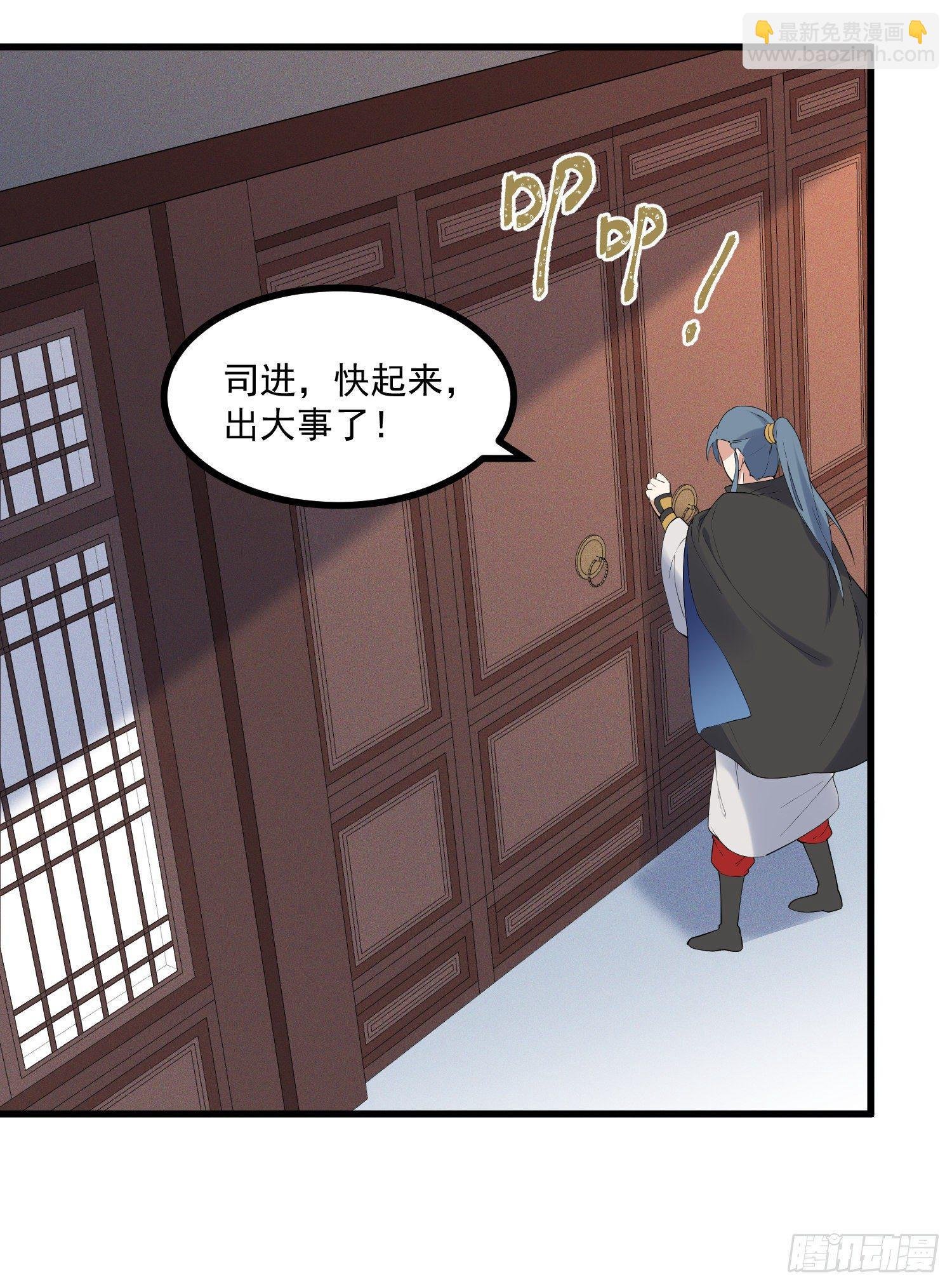 22-清理