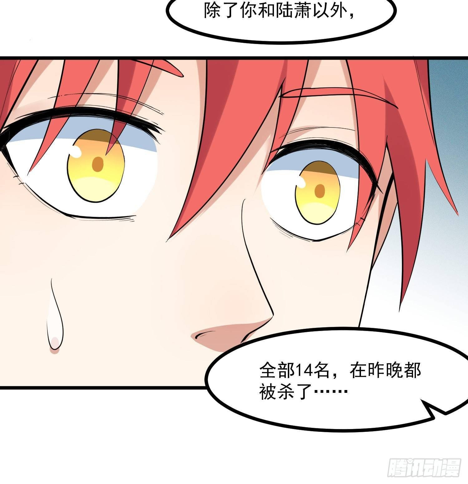 22-清理