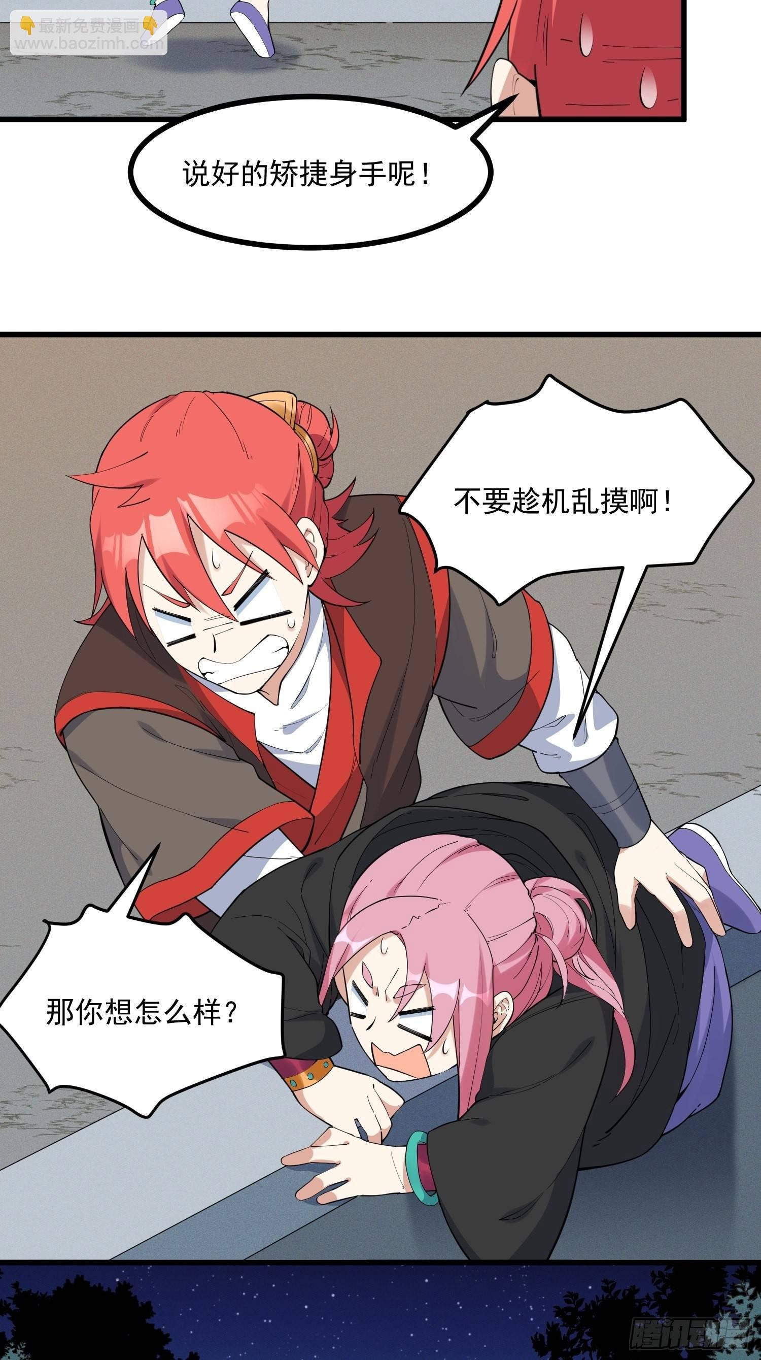 24-也决胜死
