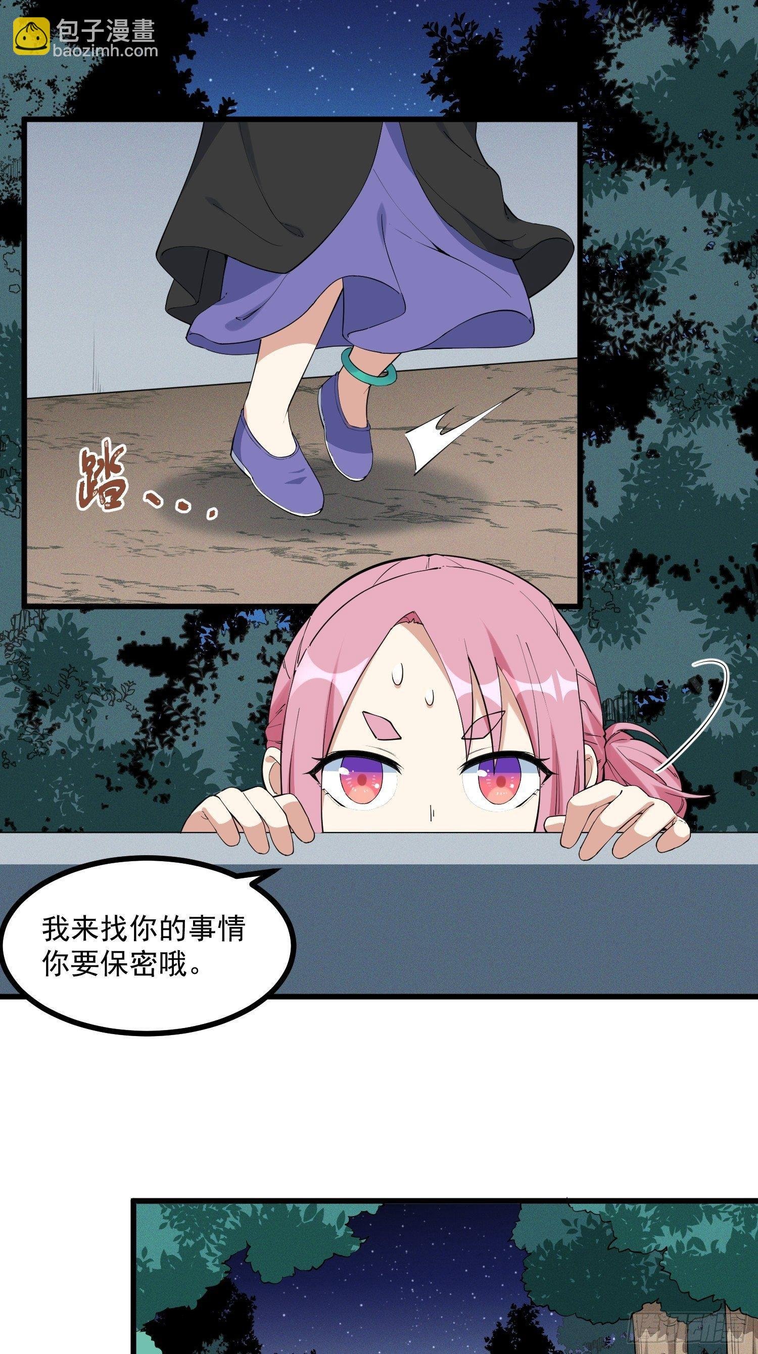 24-也决胜死