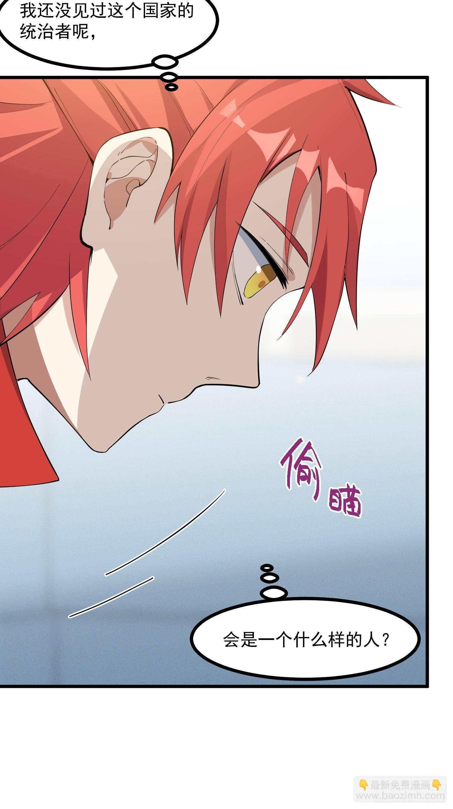 24-也决胜死