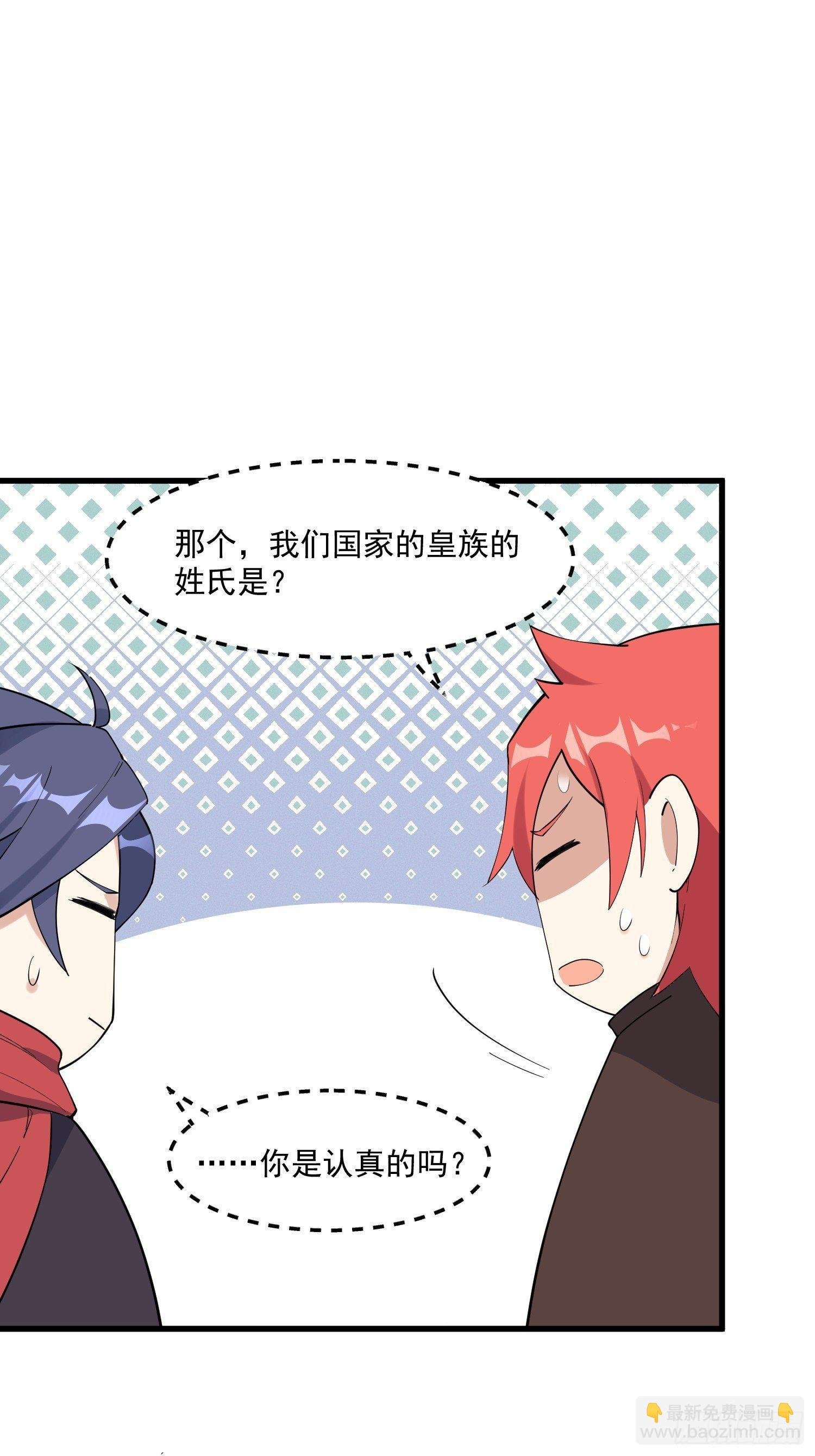 24-也决胜死