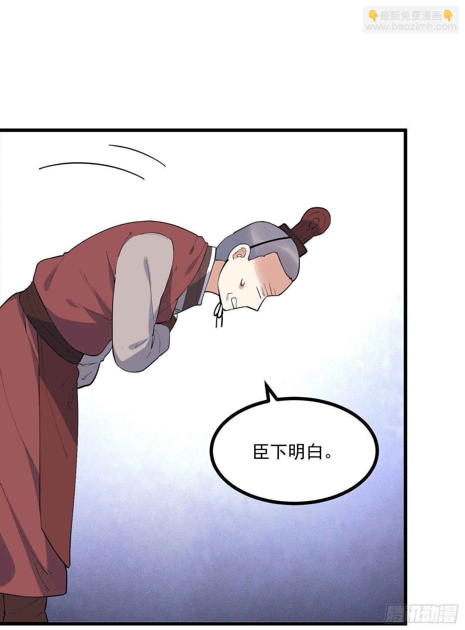 24-也决胜死