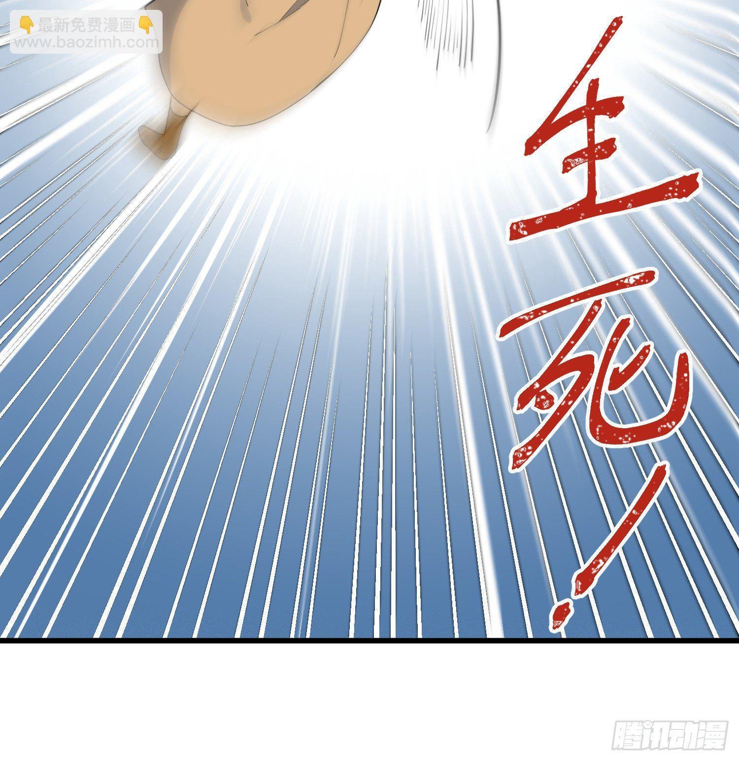 24-也决胜死