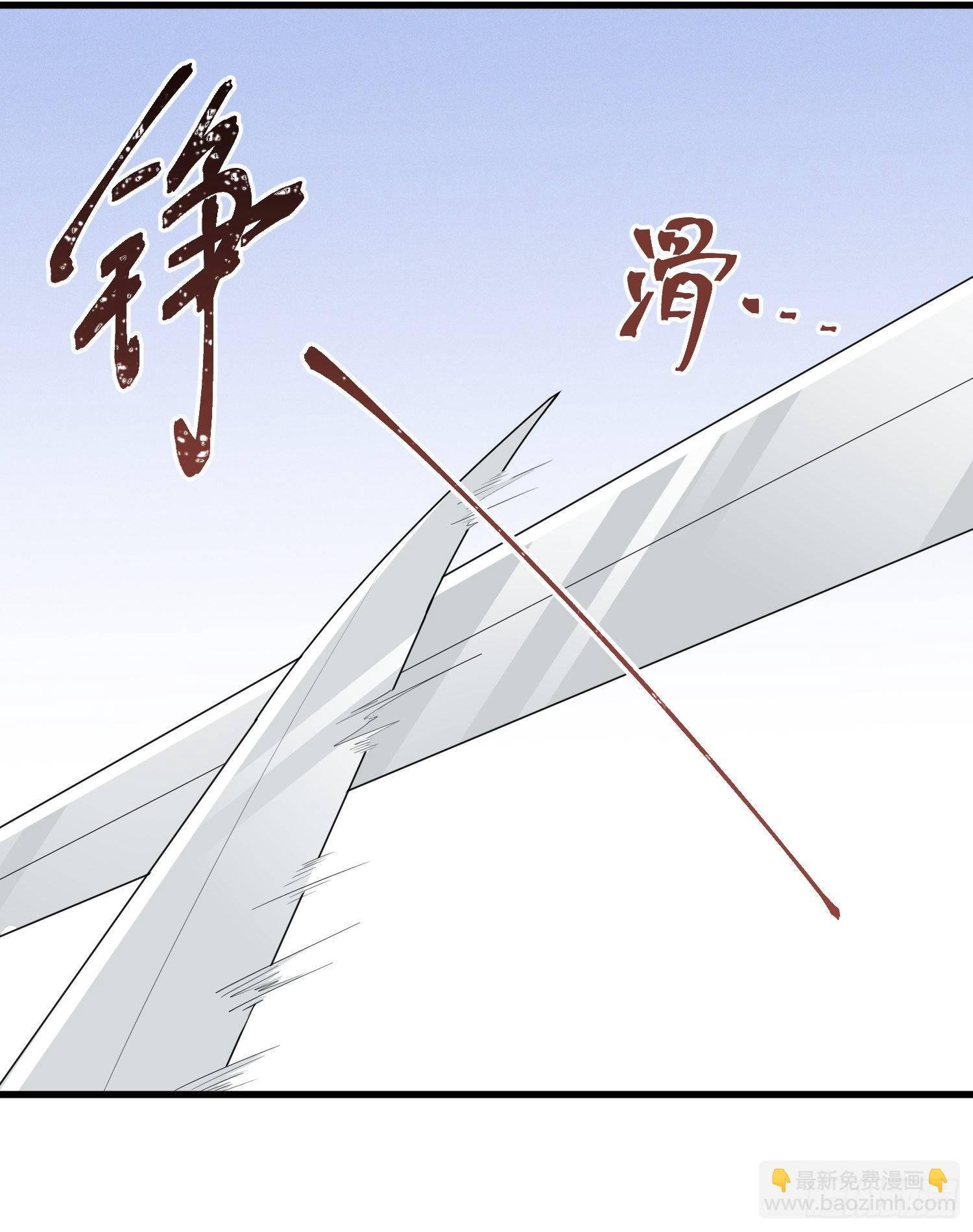 25-凌神流VS凌神流