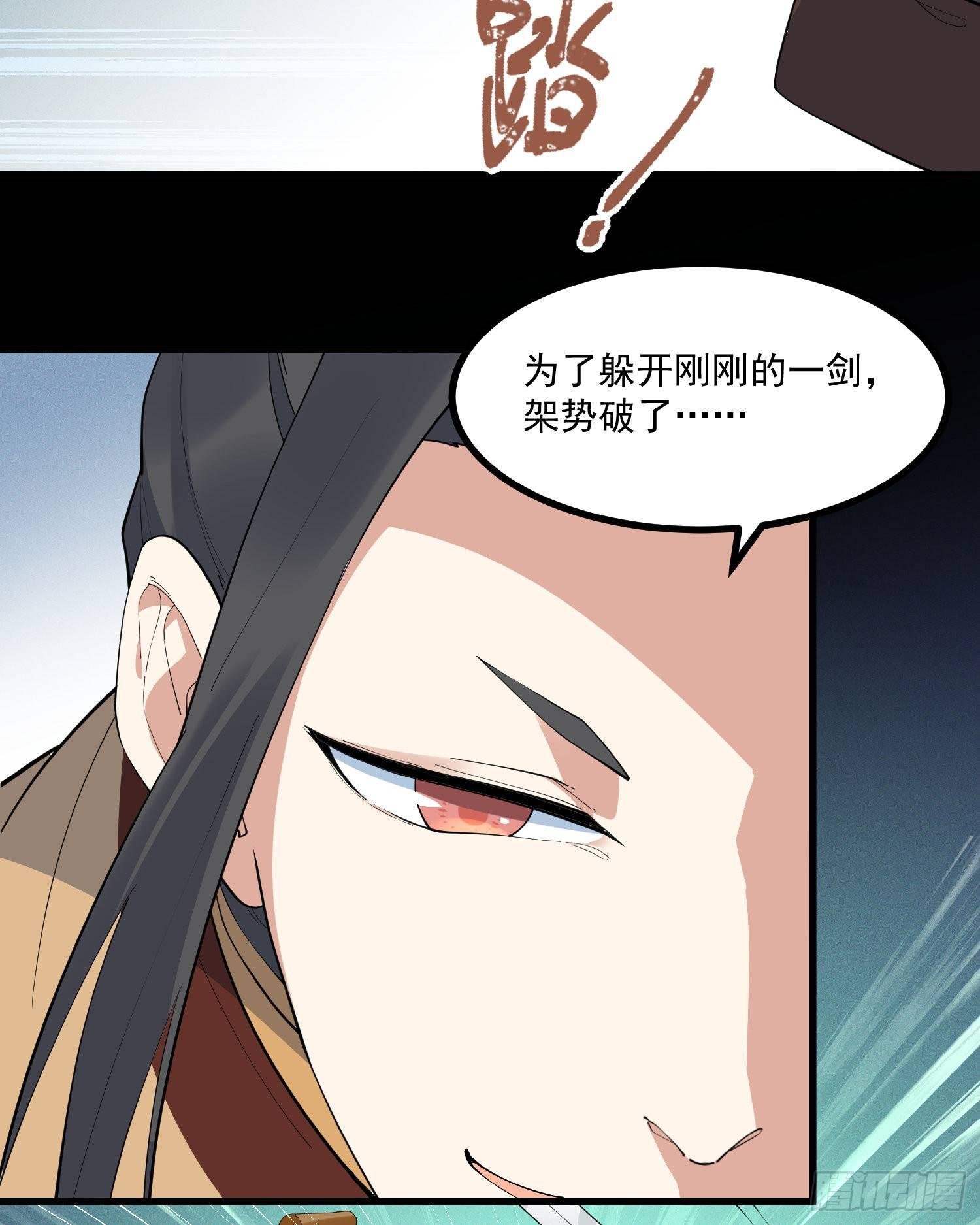 26-无法预判