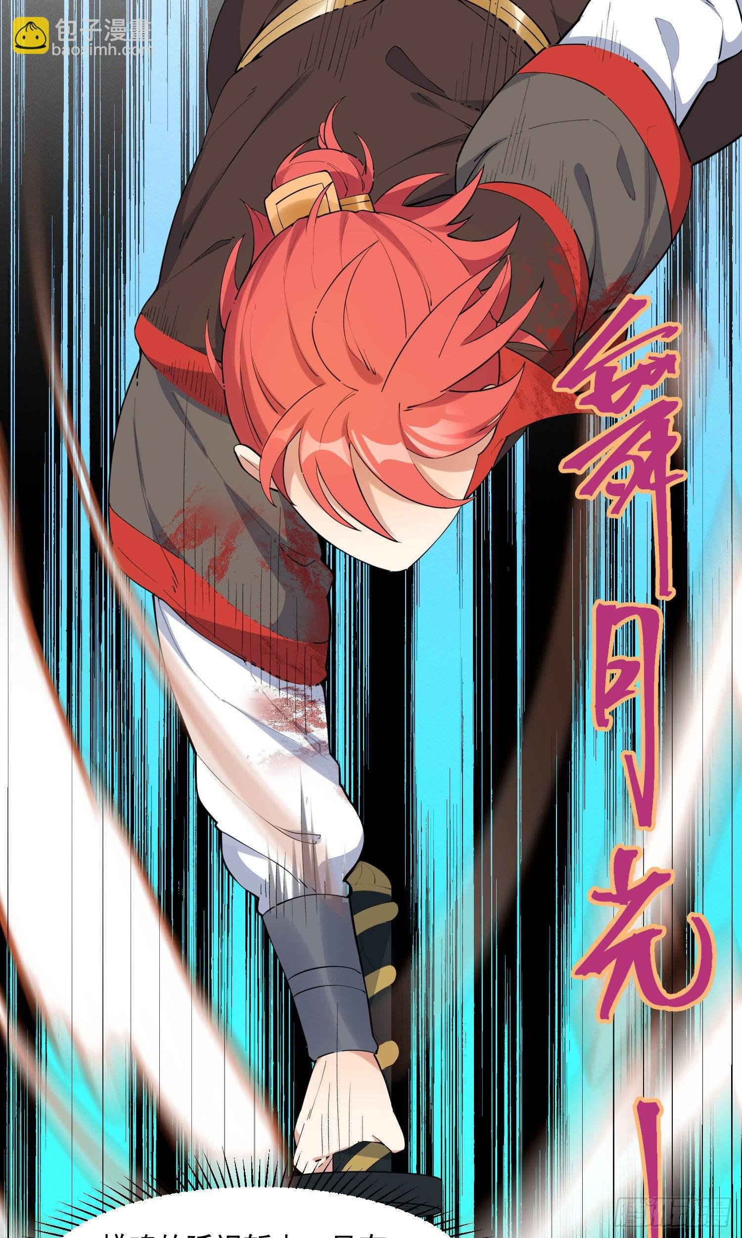 26-无法预判