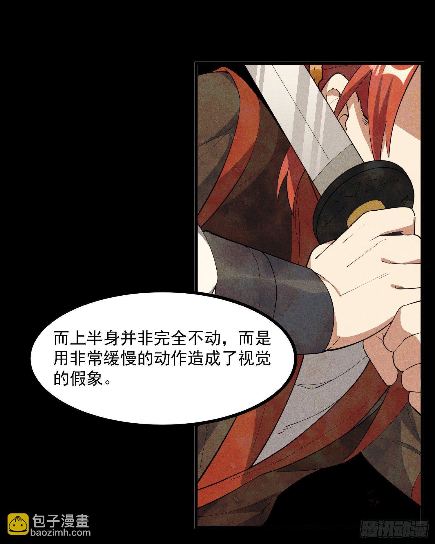 26-无法预判