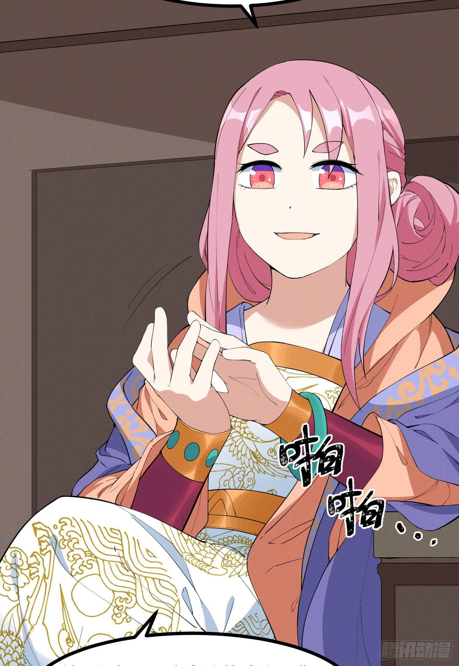 26-无法预判