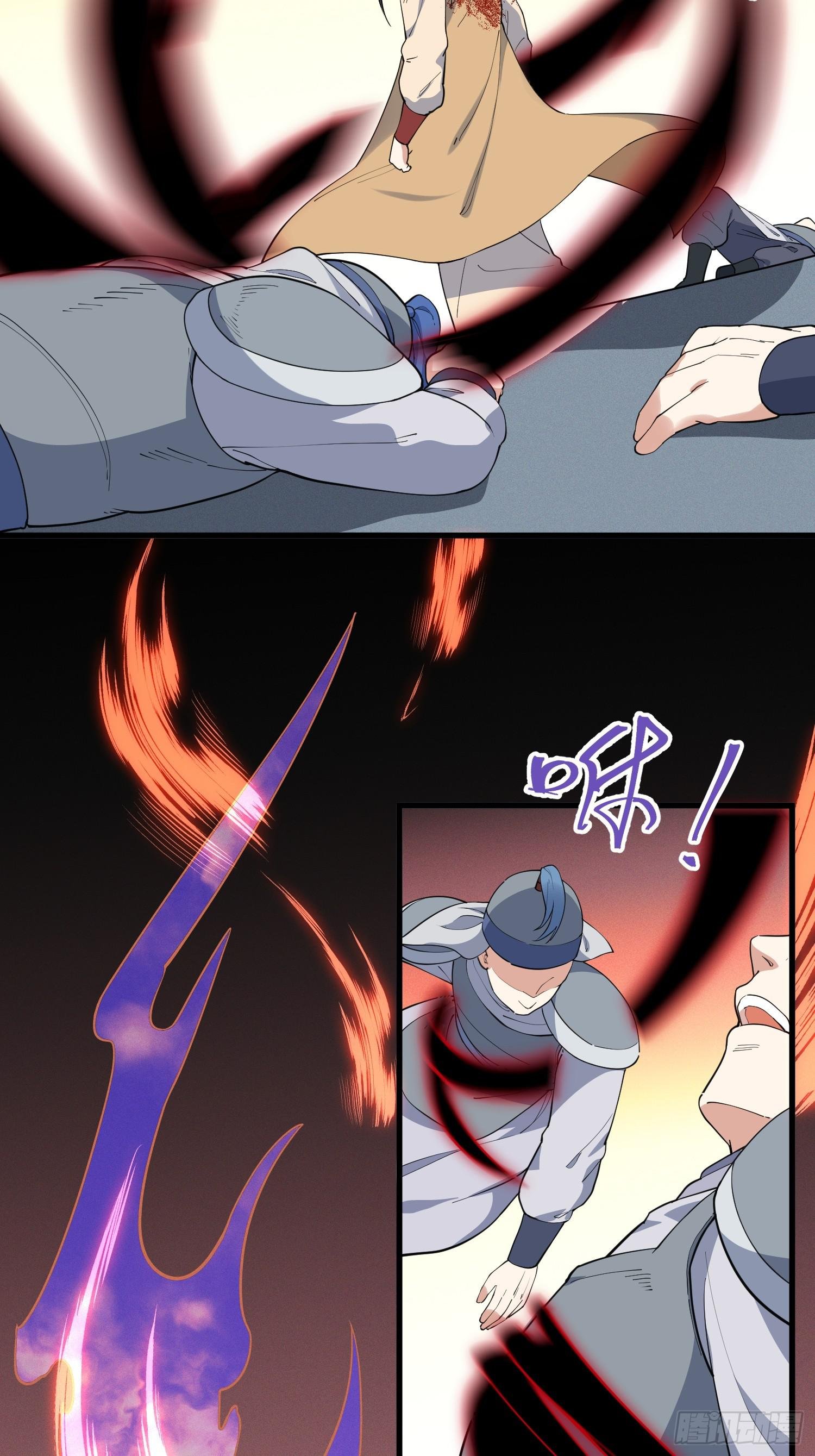 27-入魔