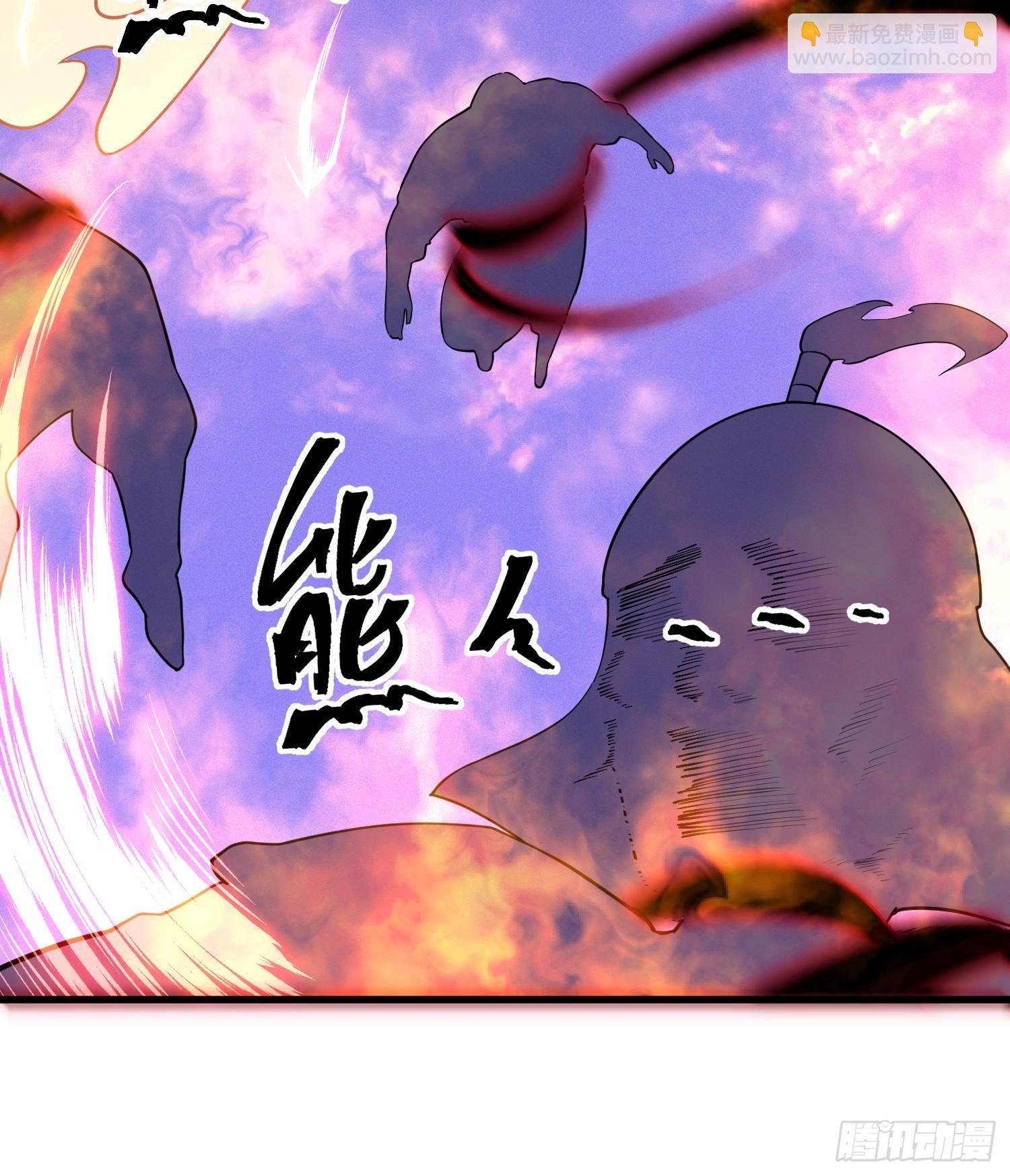 27-入魔