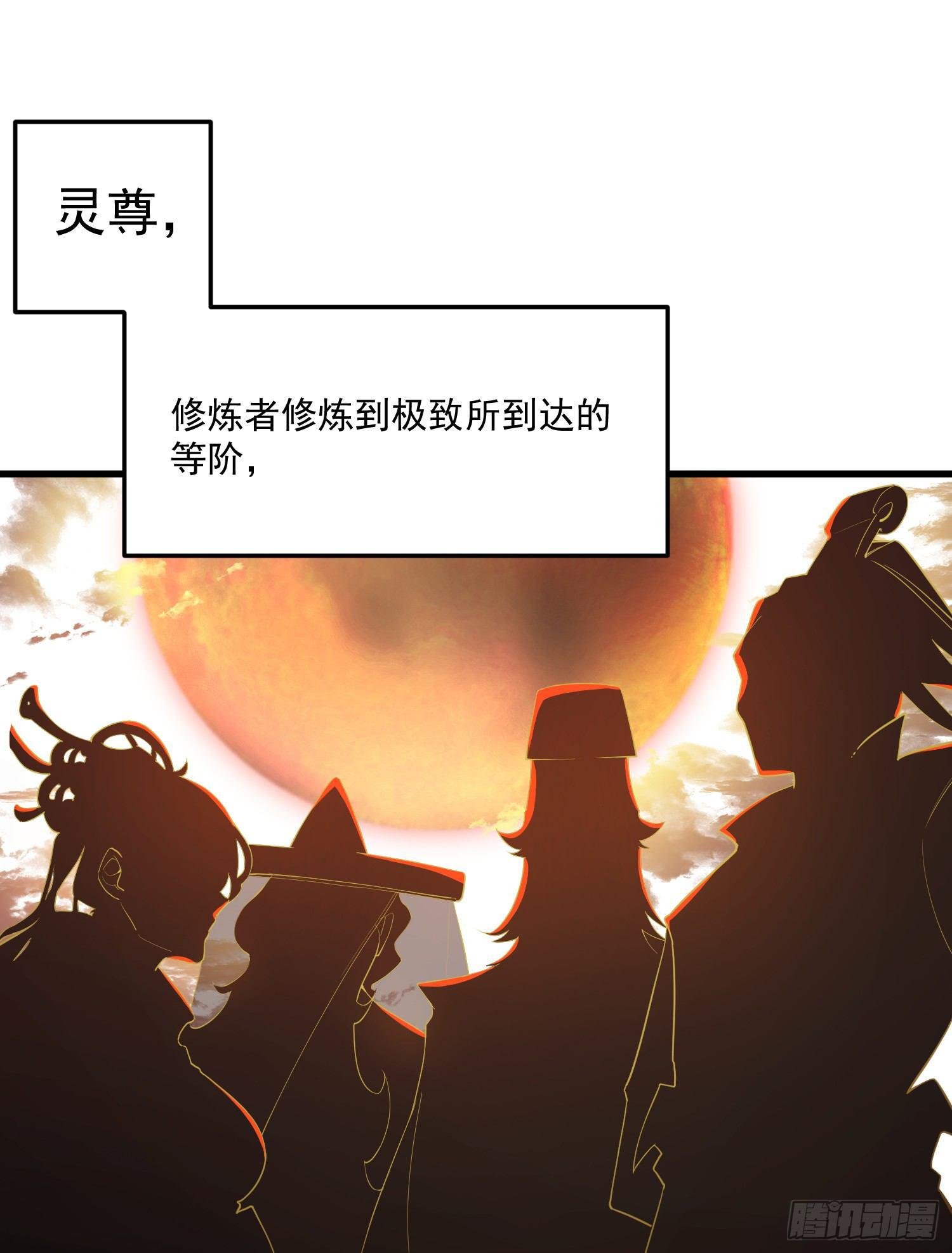 2-智商碾压