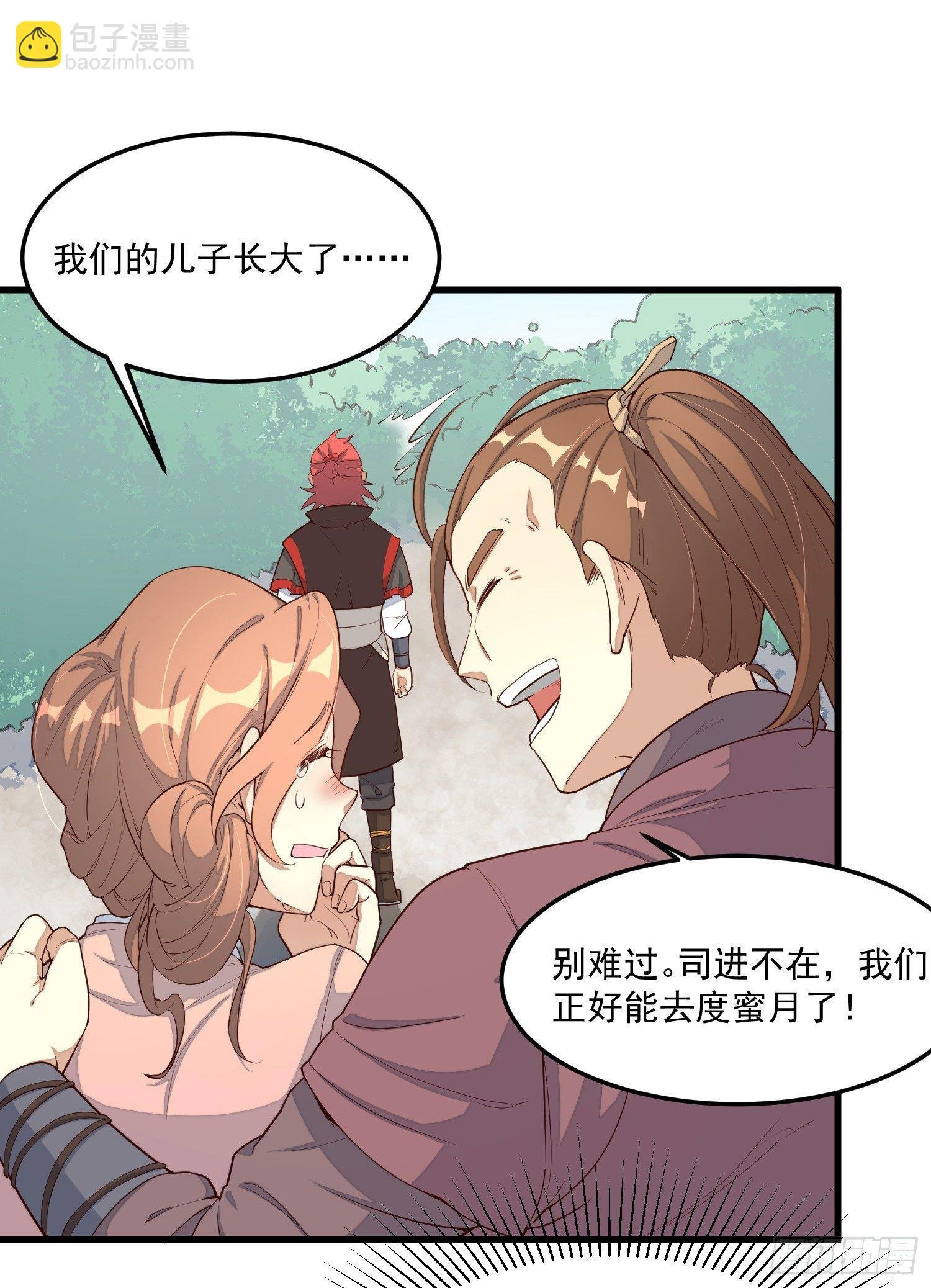2-智商碾压