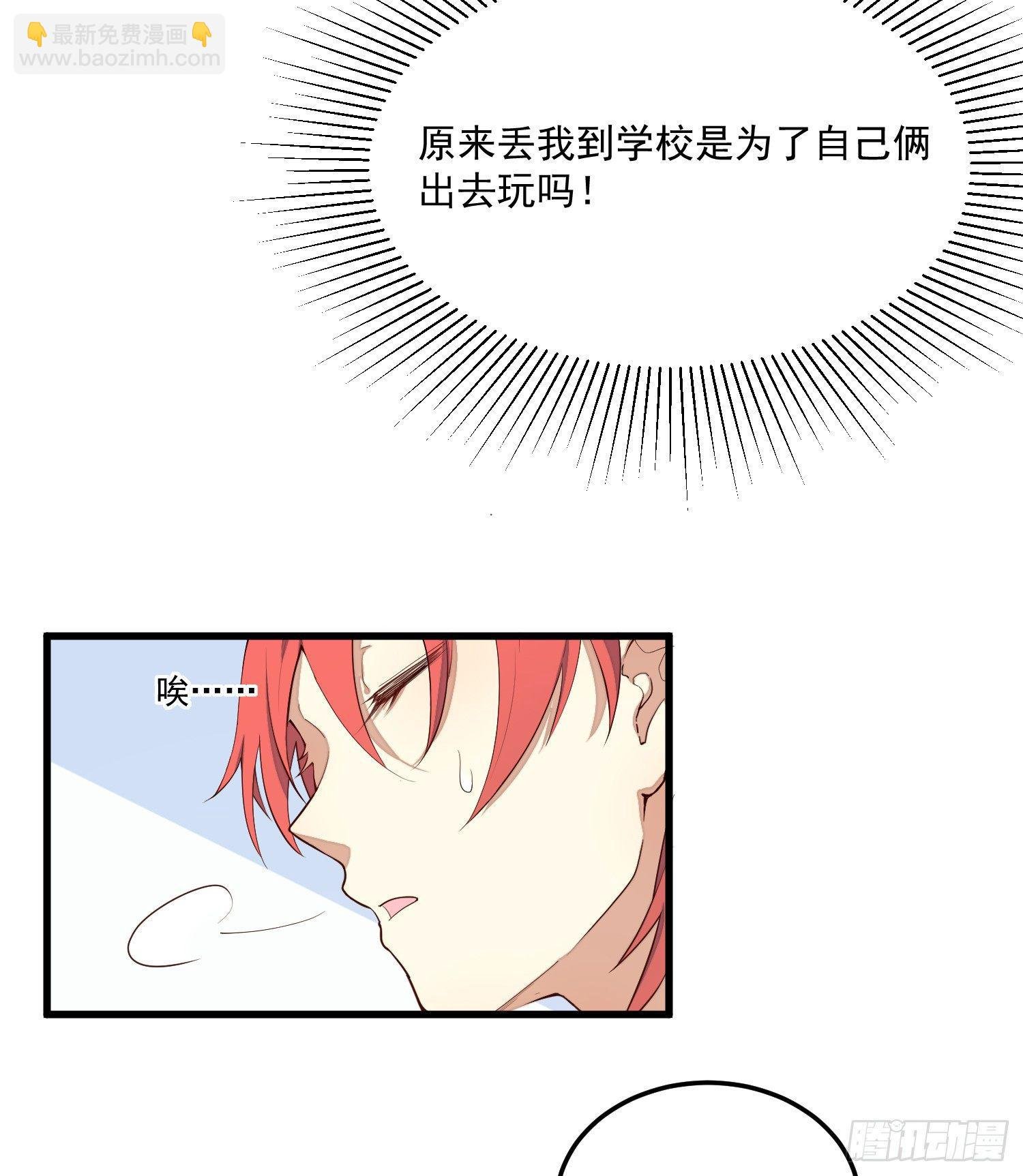 2-智商碾压