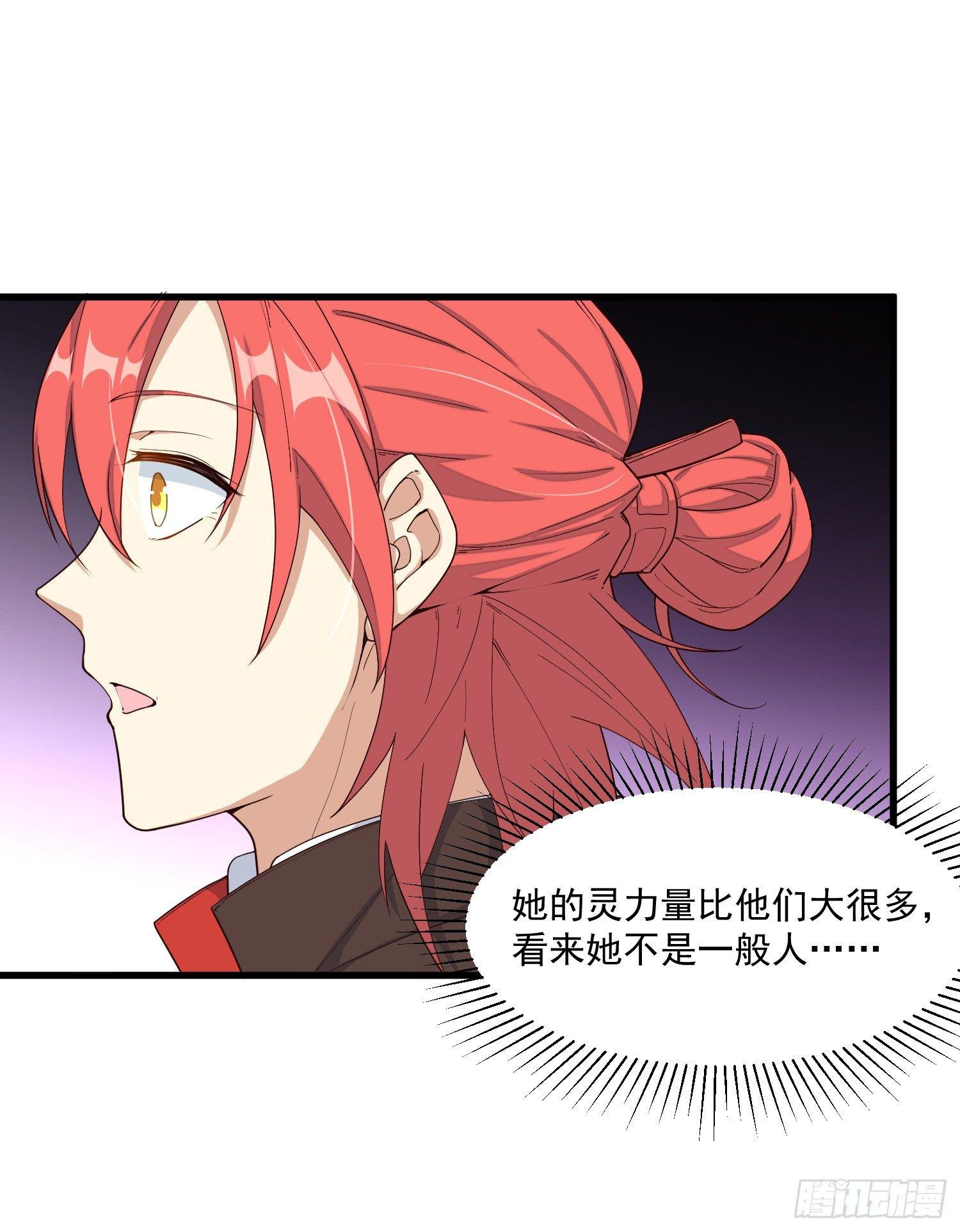 2-智商碾压