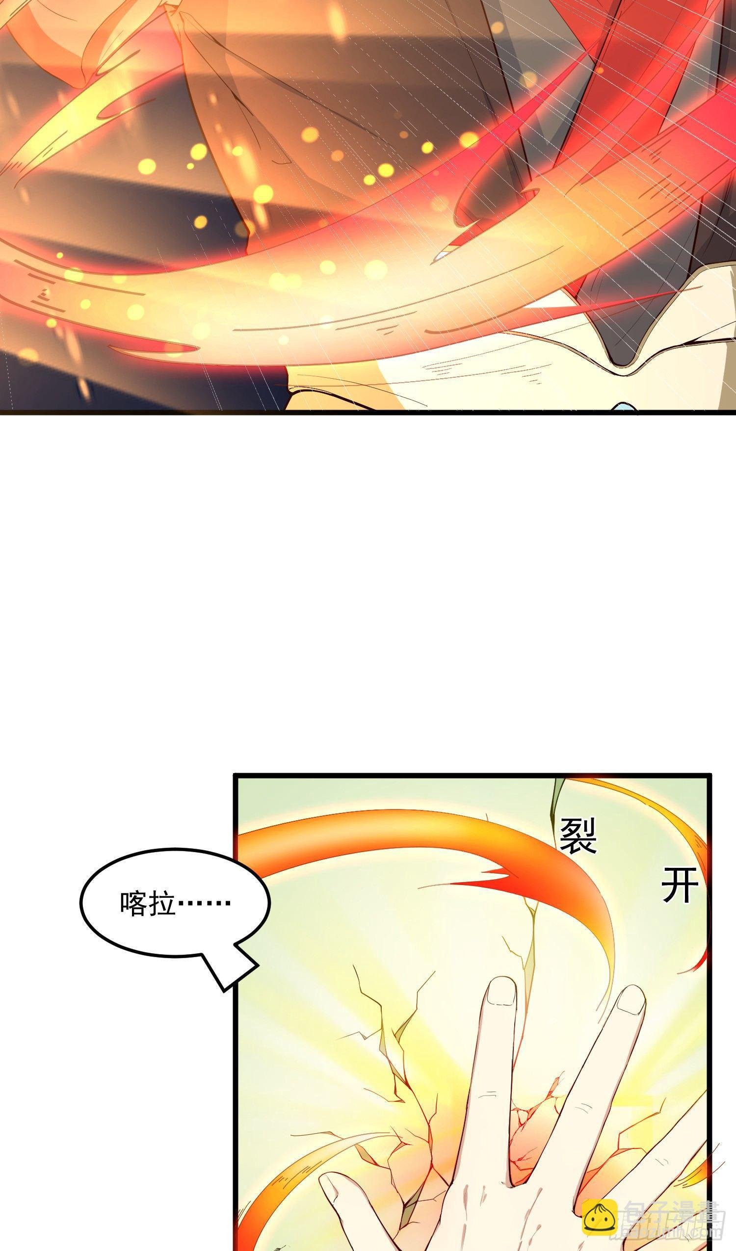 2-智商碾压