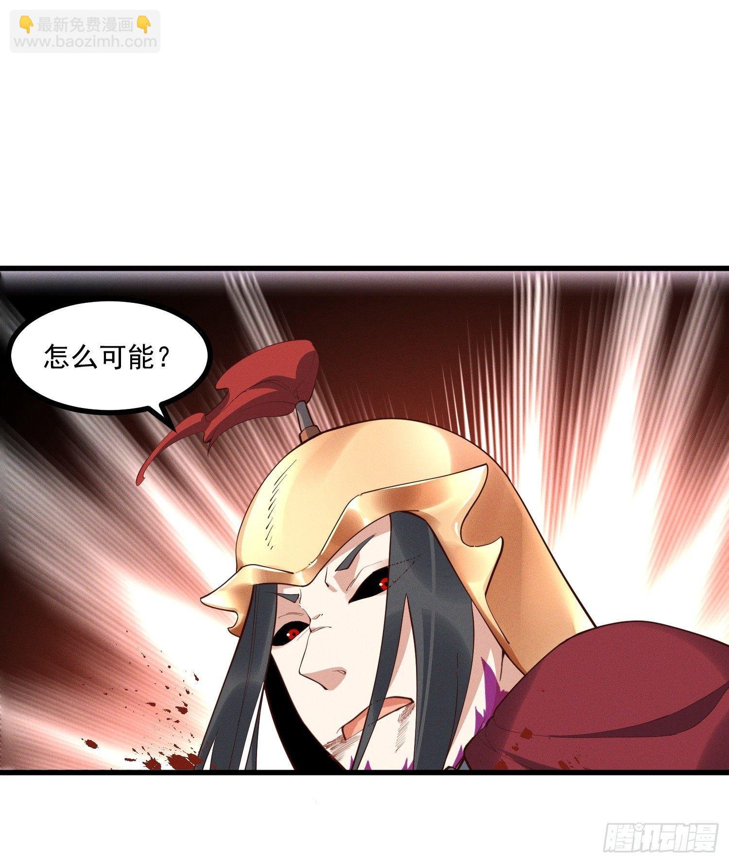 29-金蝉脱壳