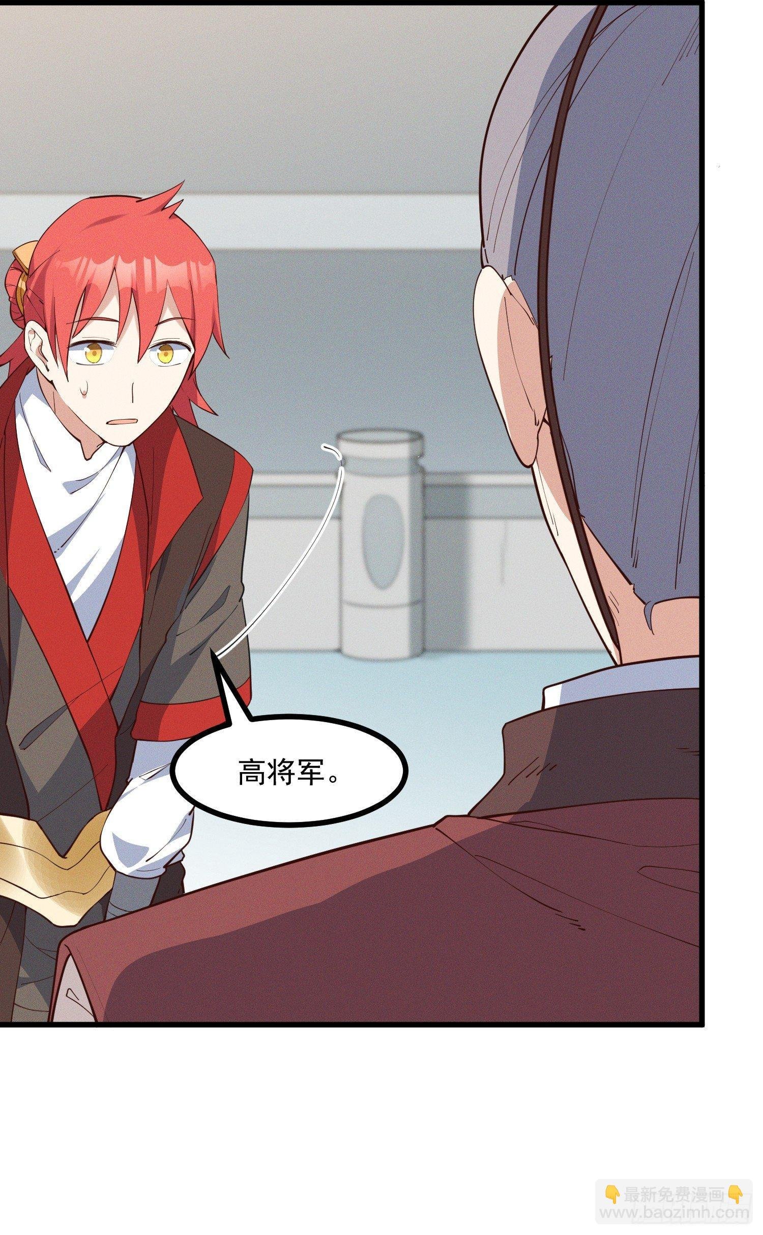 29-金蝉脱壳