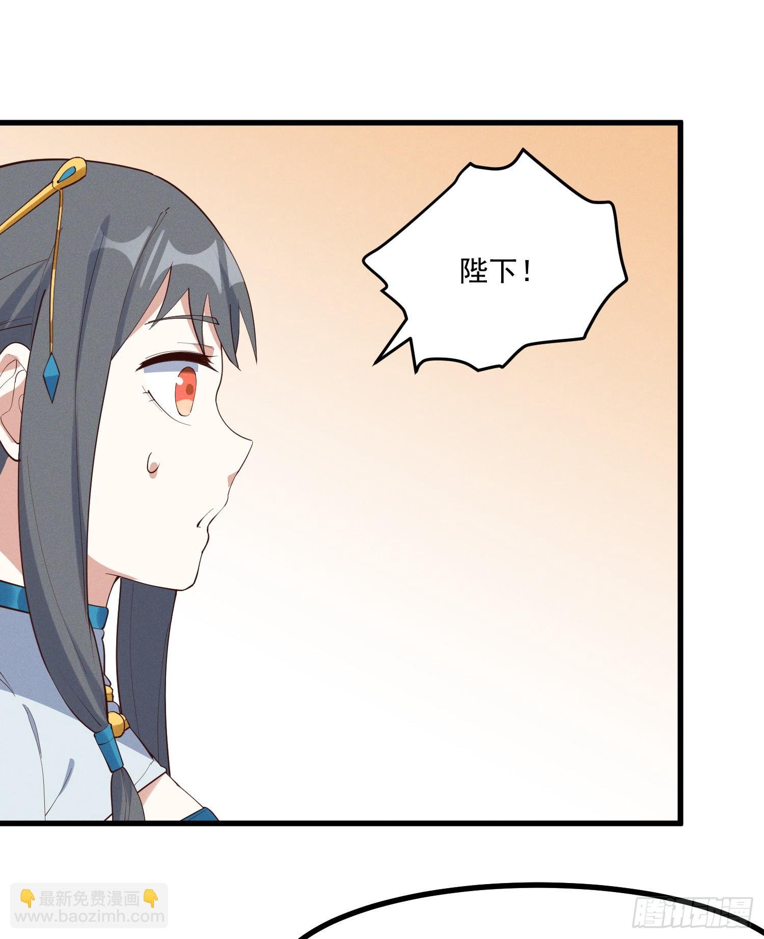 32-社会性死亡
