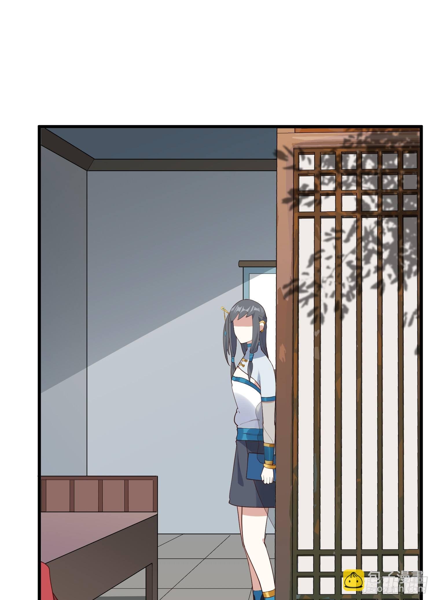 32-社会性死亡
