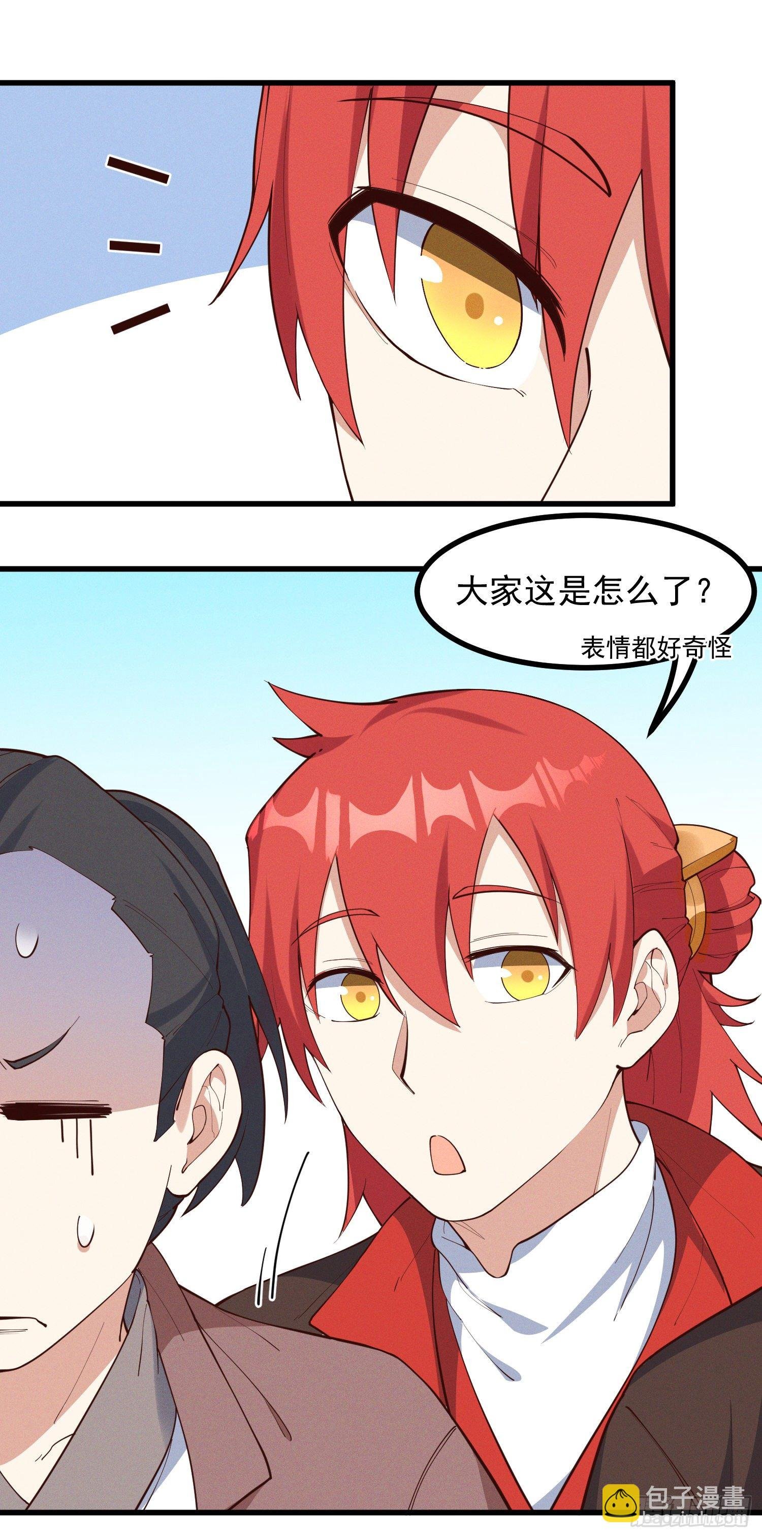 35-知其所以然