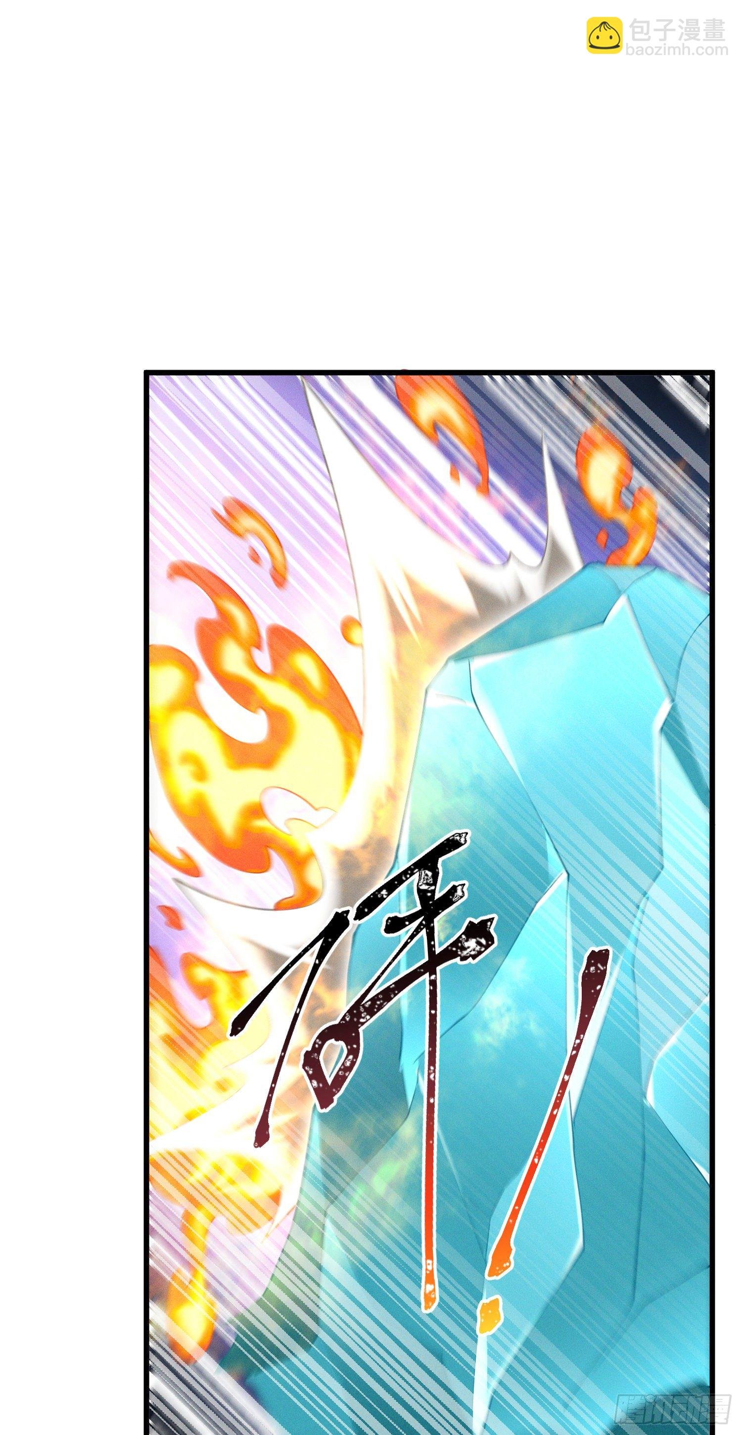 37-你赢了！