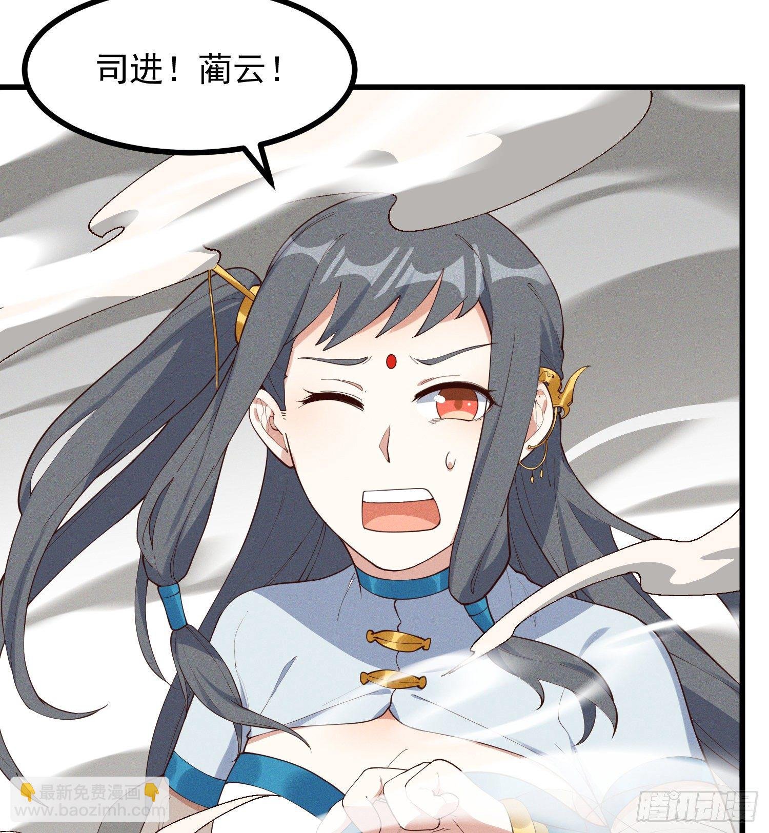37-你赢了！