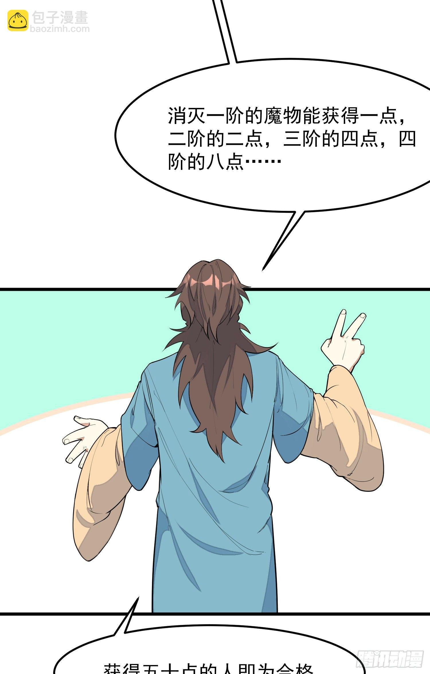 3-测试