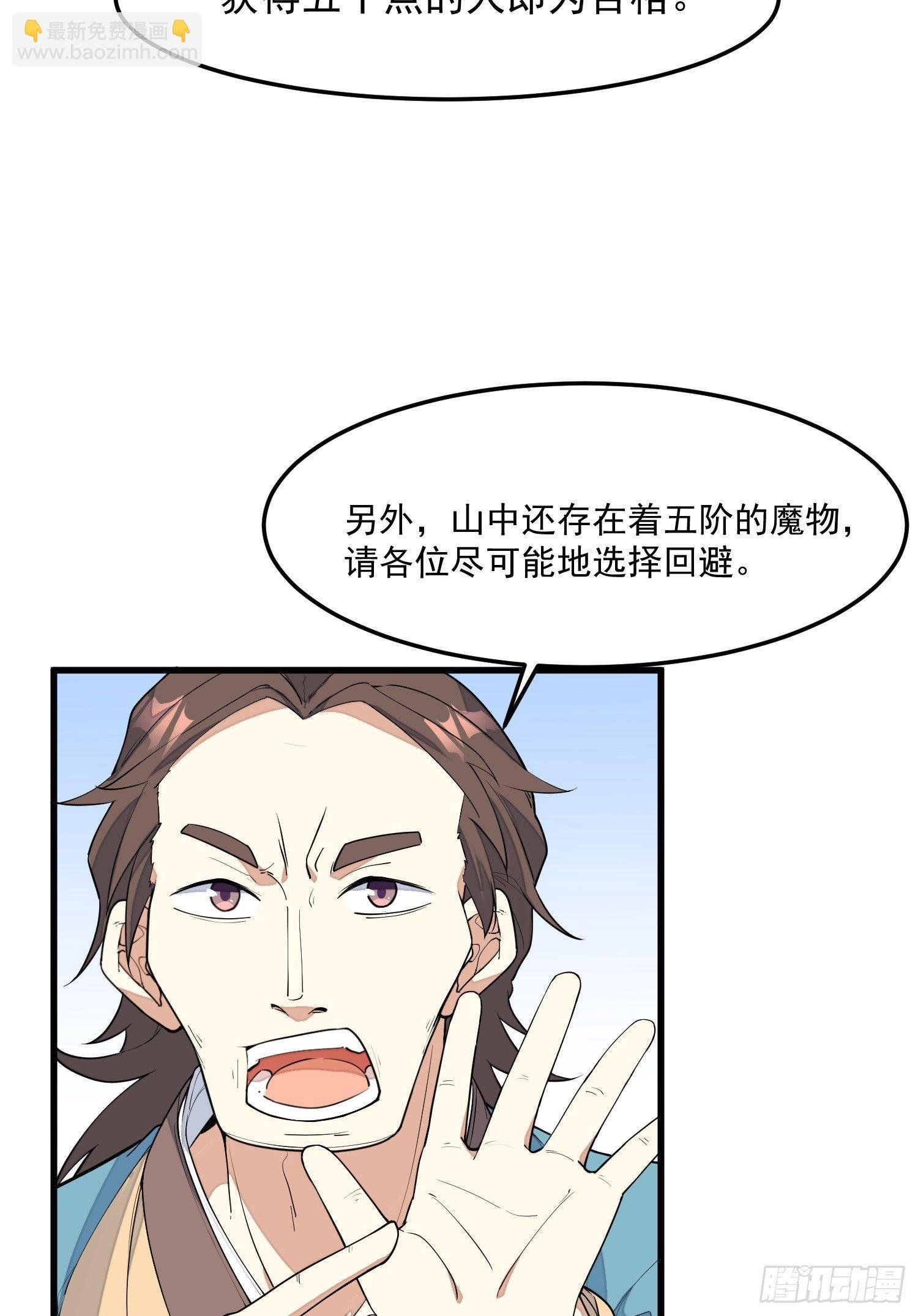 3-测试