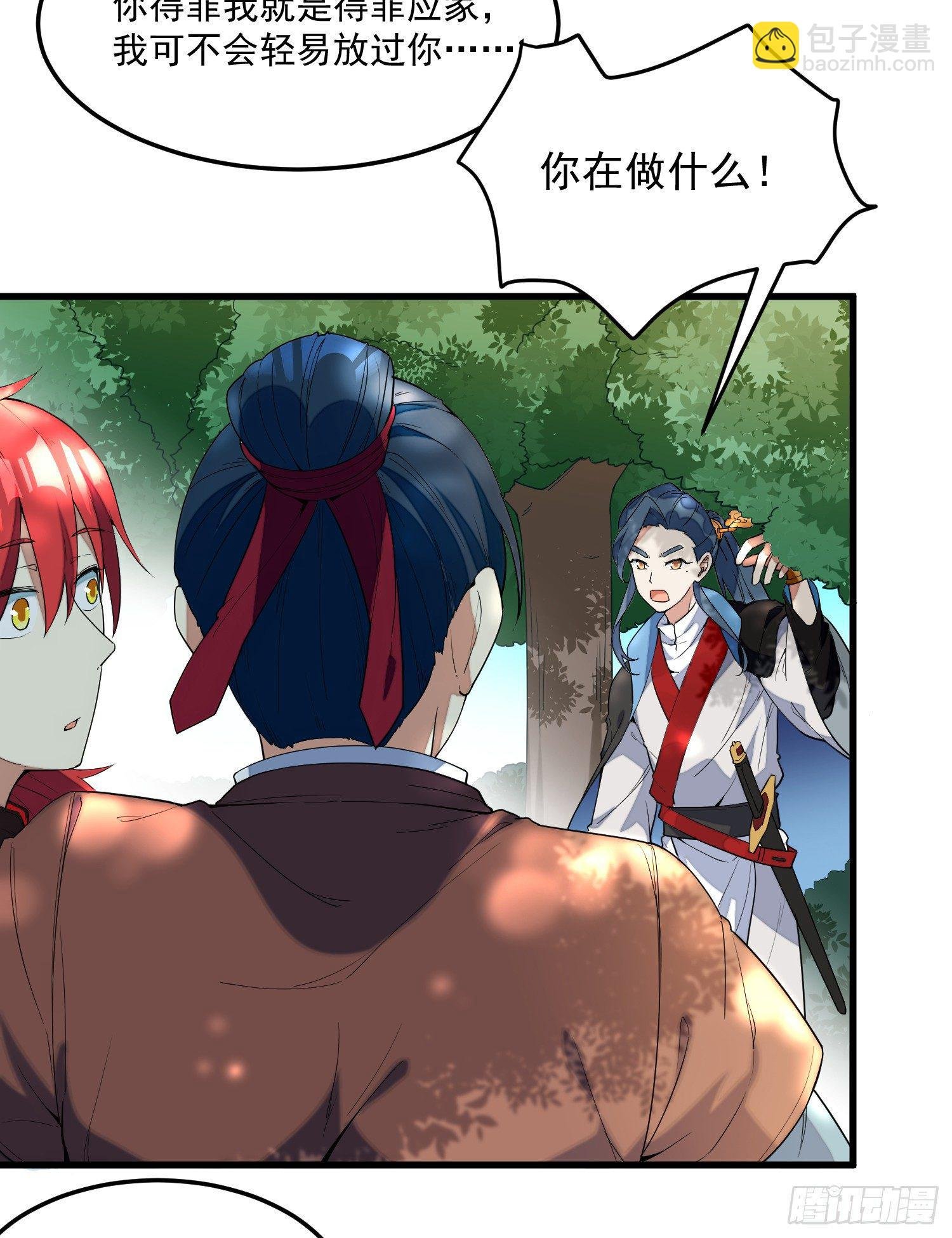3-测试