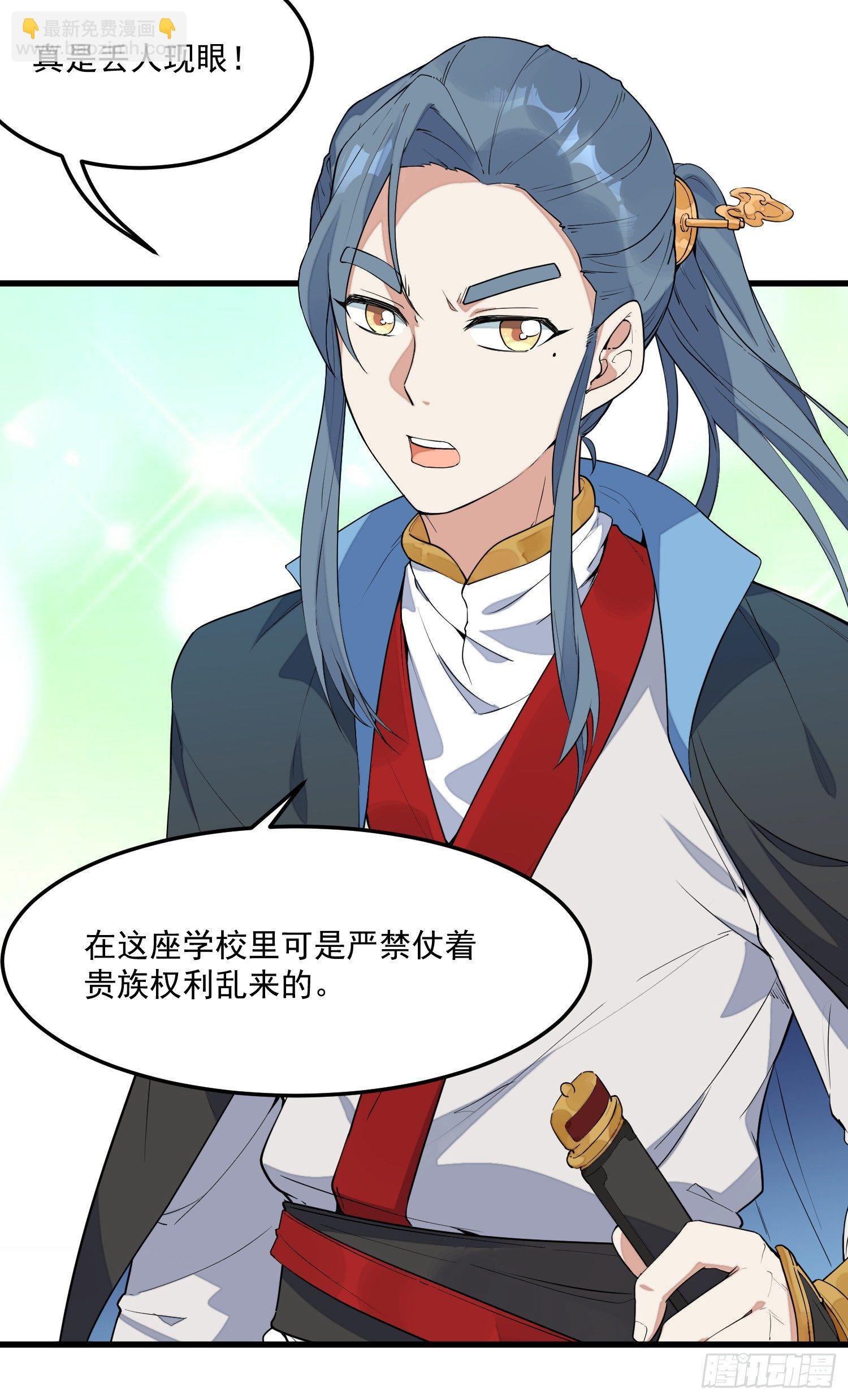 3-测试