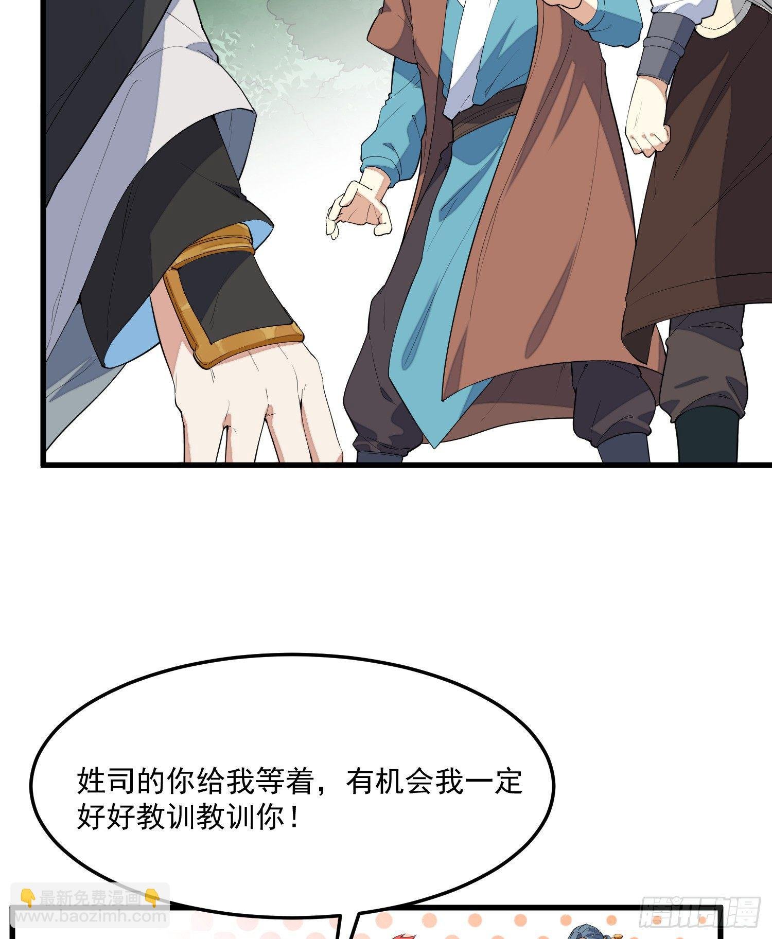 3-测试