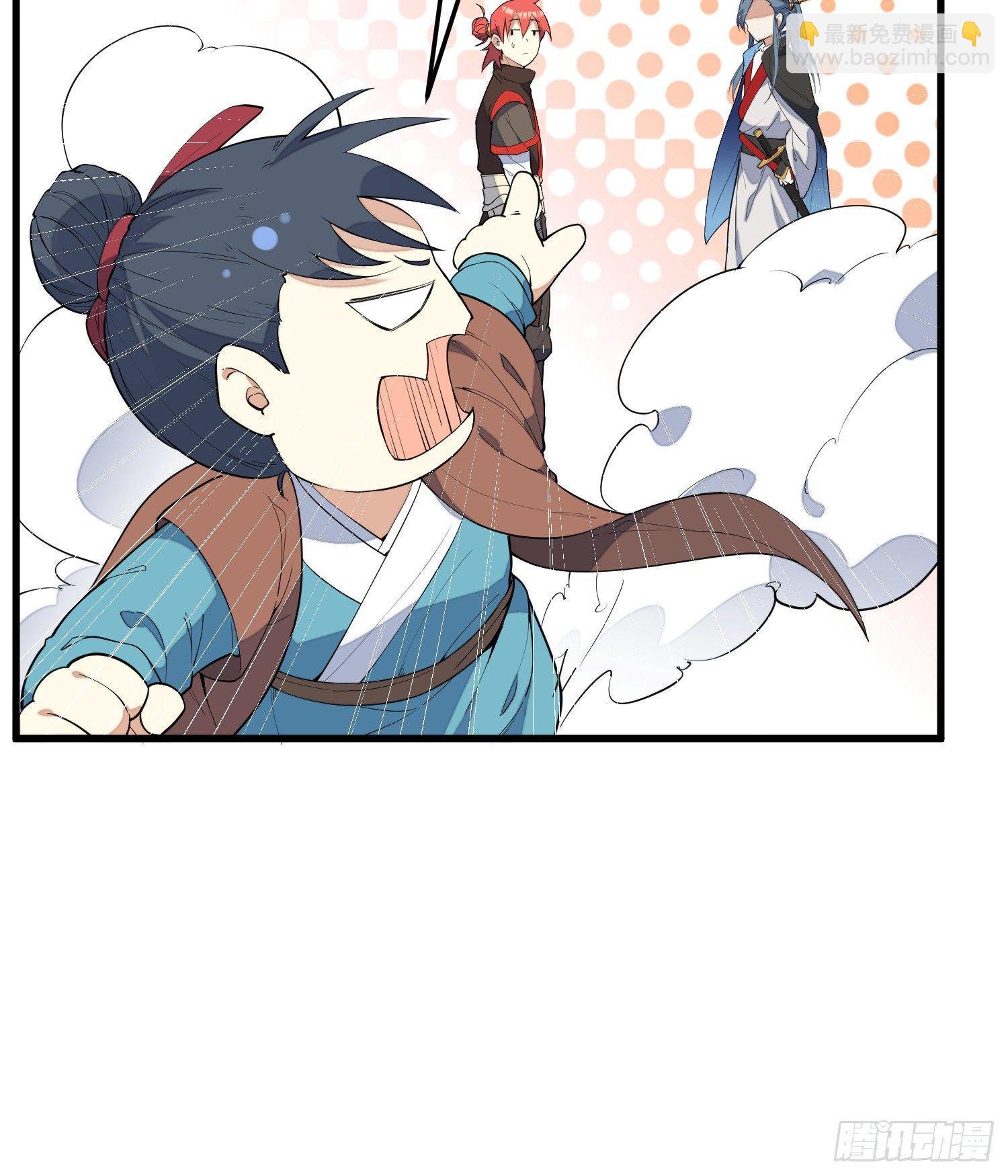 3-测试