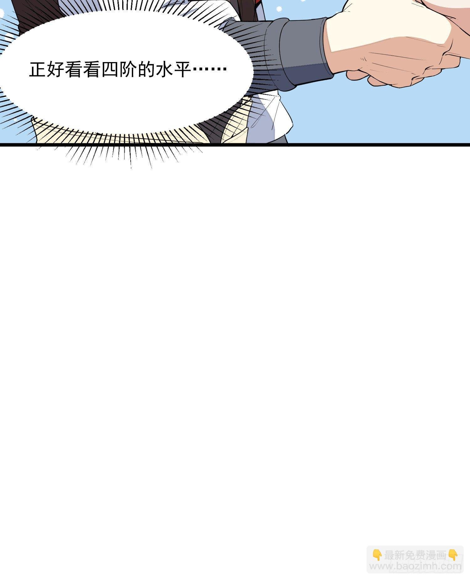 3-测试