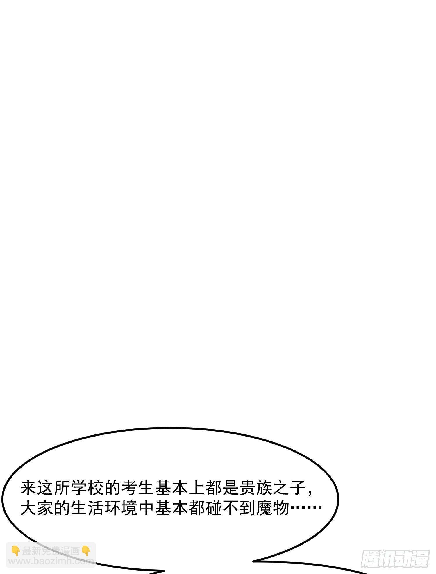 3-测试