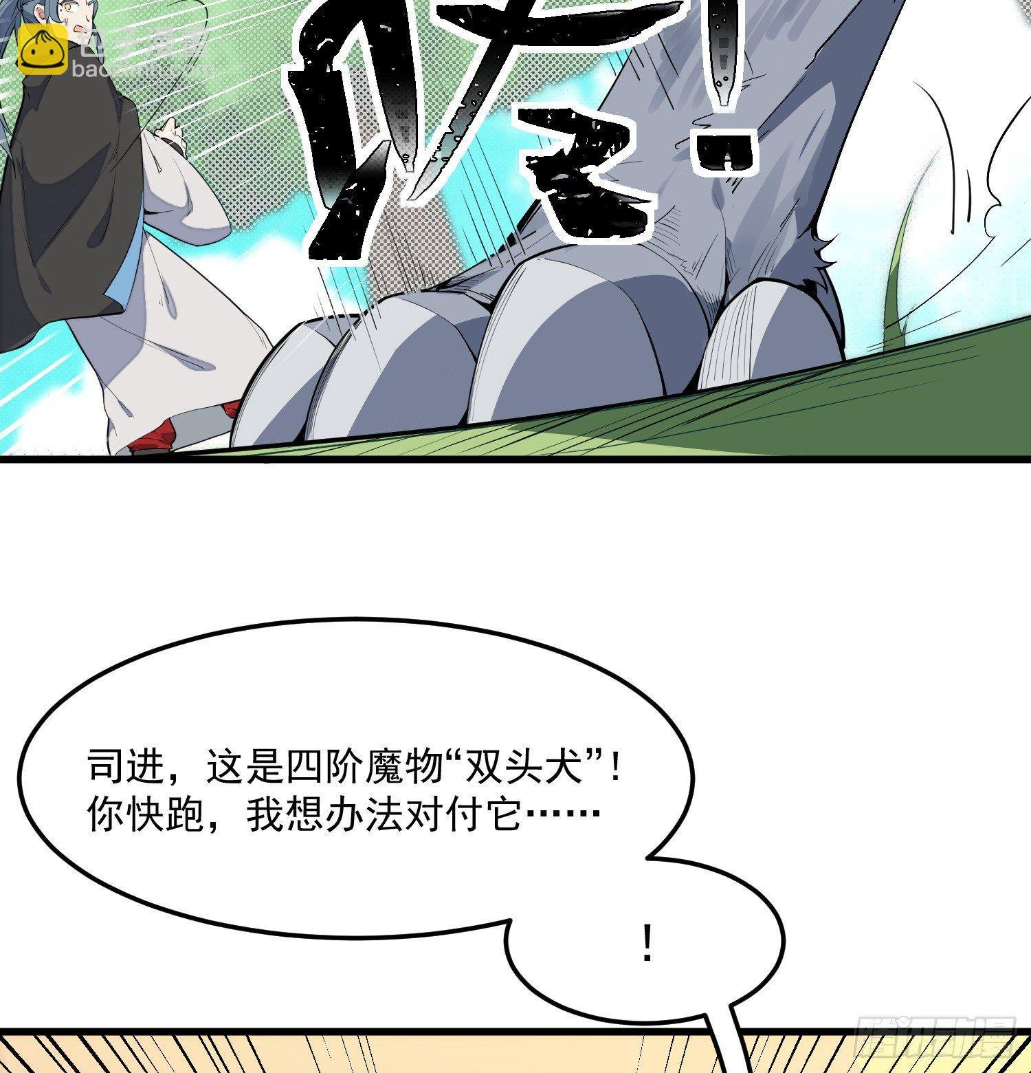 3-测试
