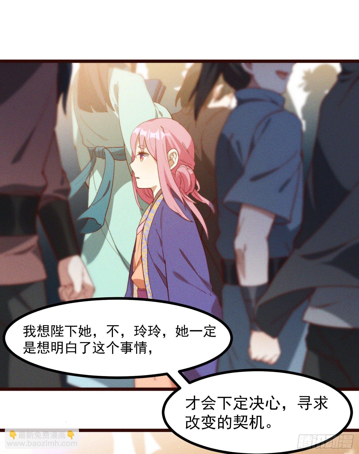 47-学生会