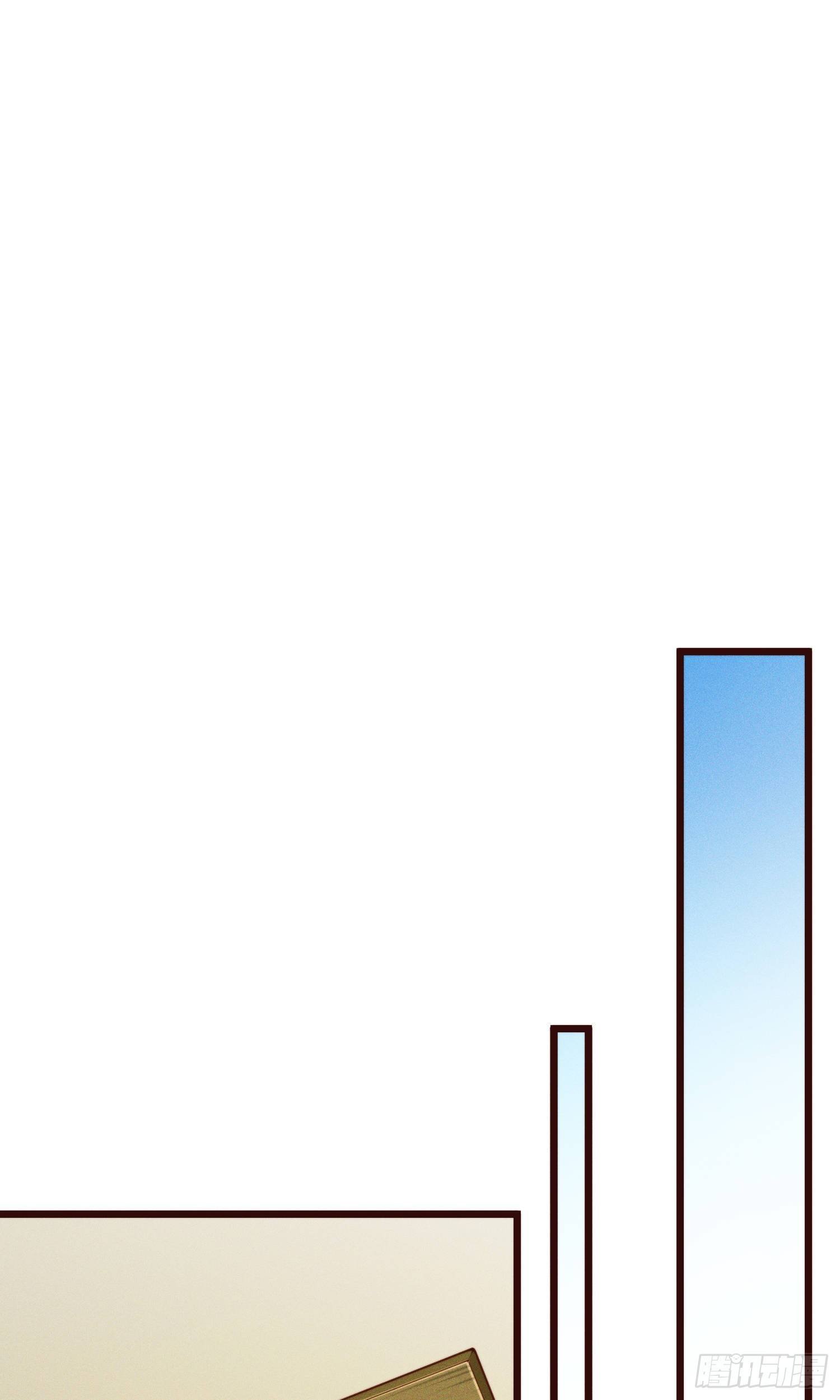 48-你来的正是时候