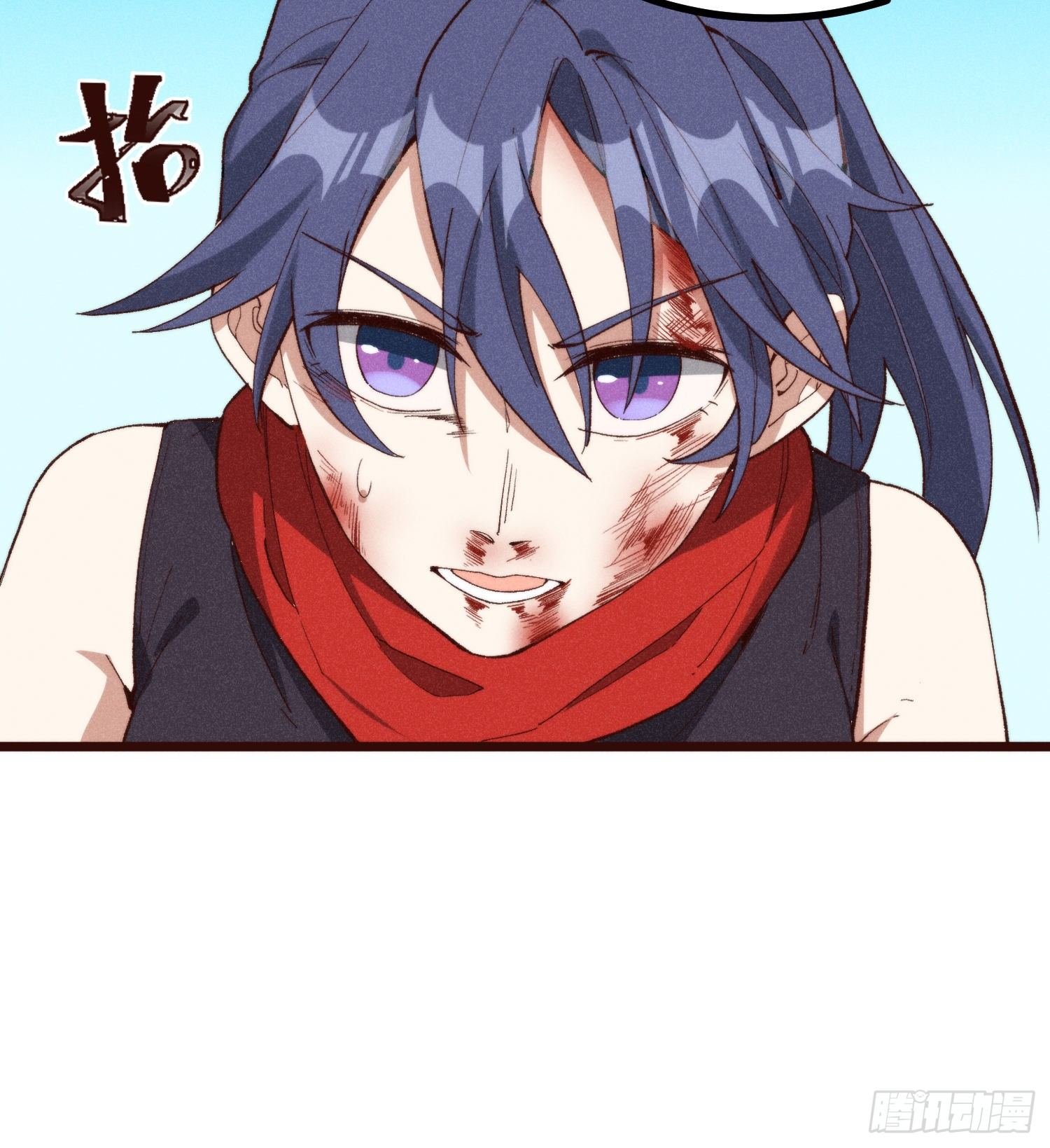 56-浴血狂战