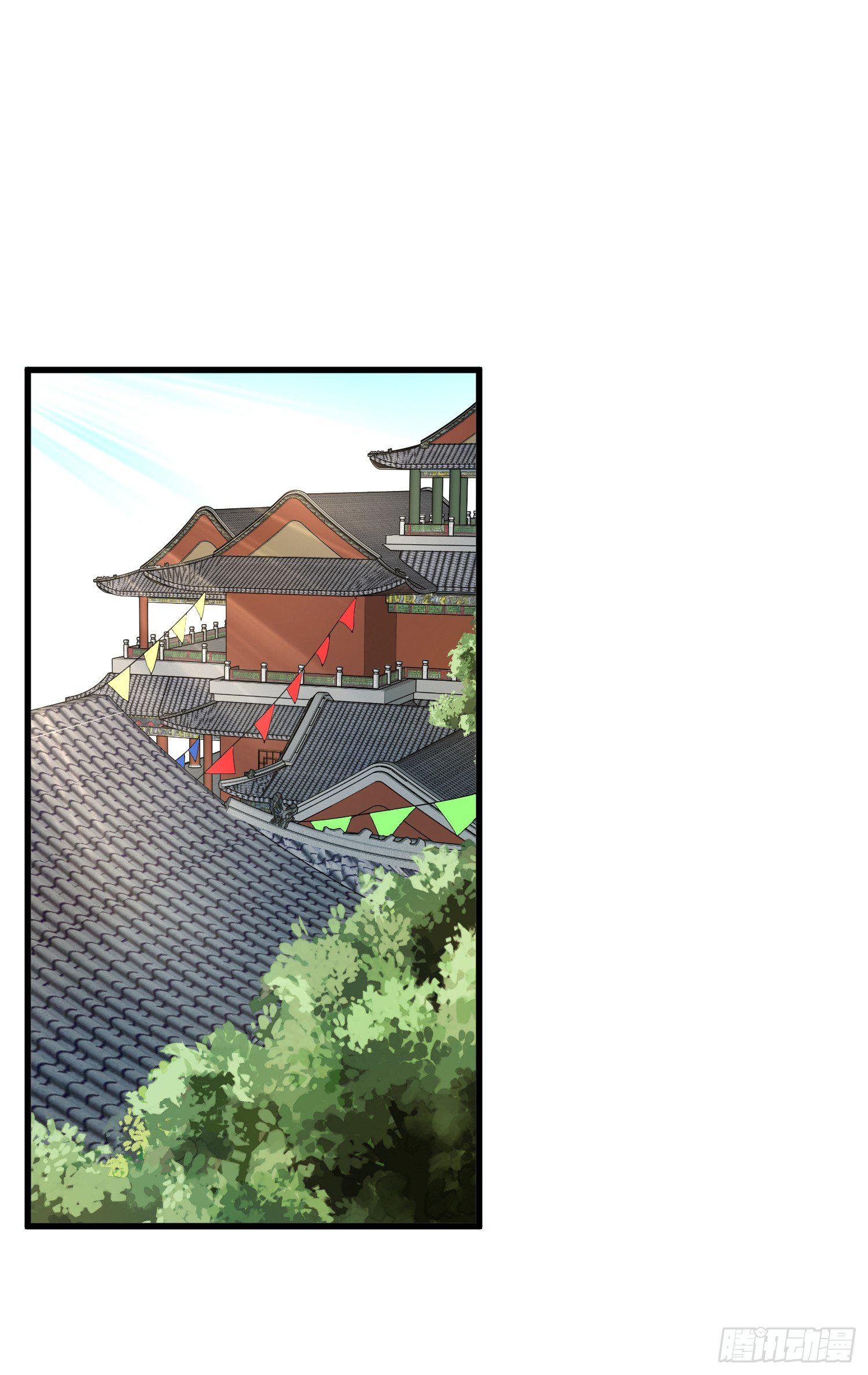 5-嚣张