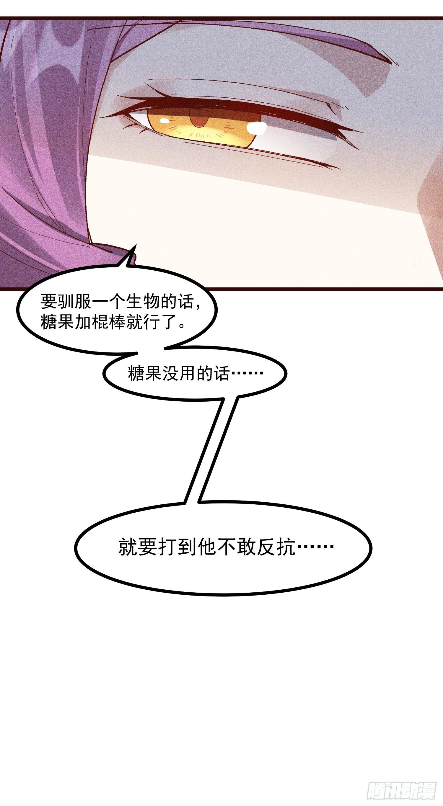 61-包围