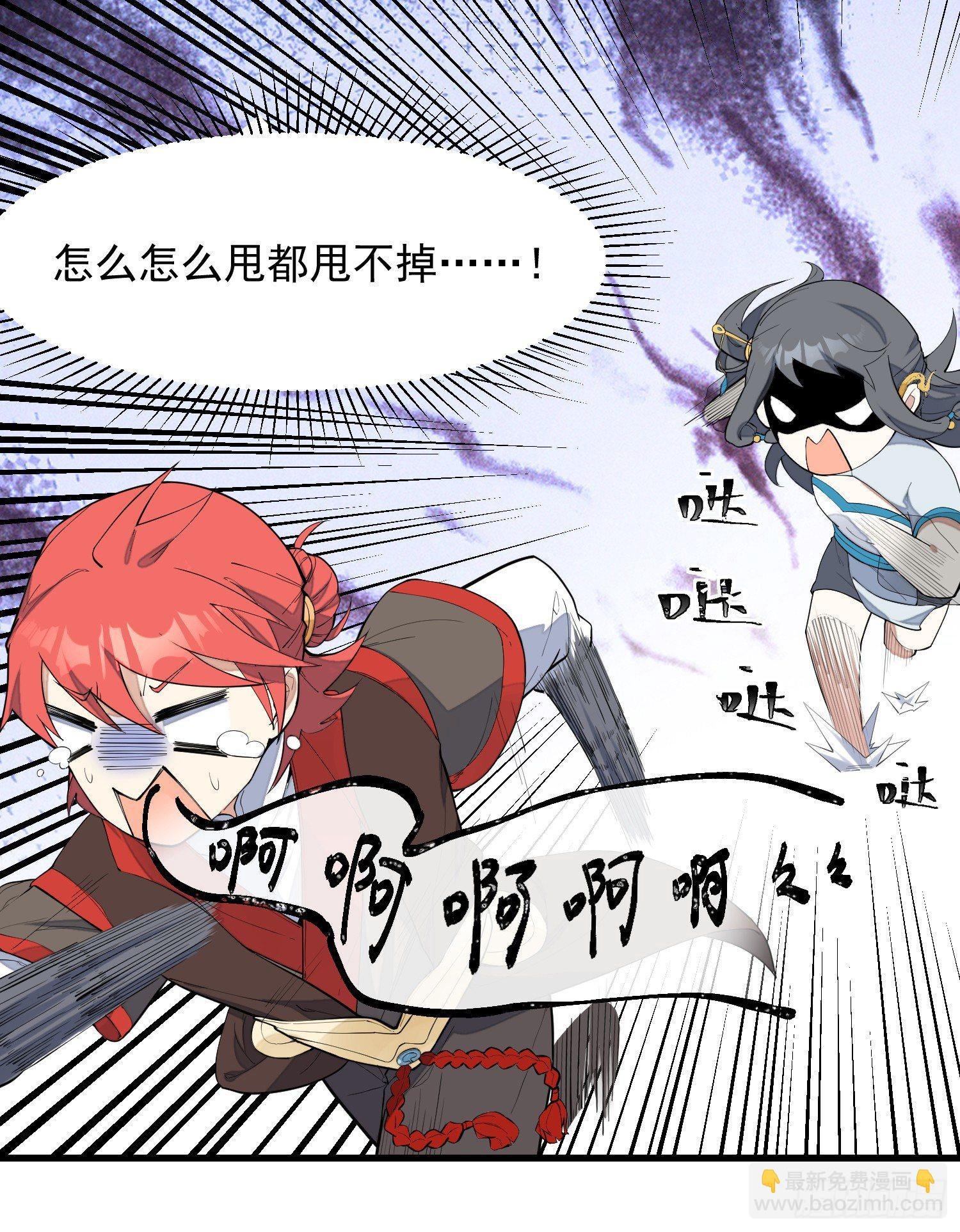 6-来决斗吧