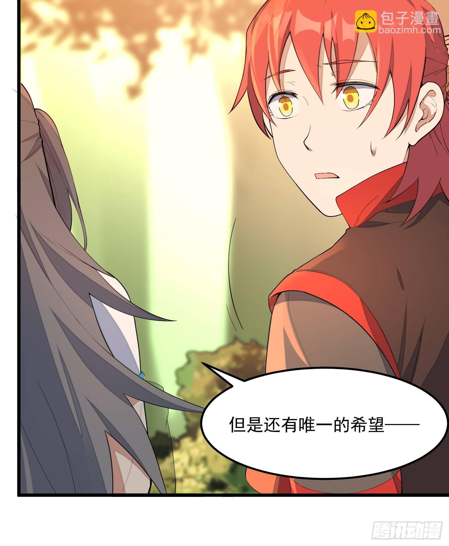 6-来决斗吧