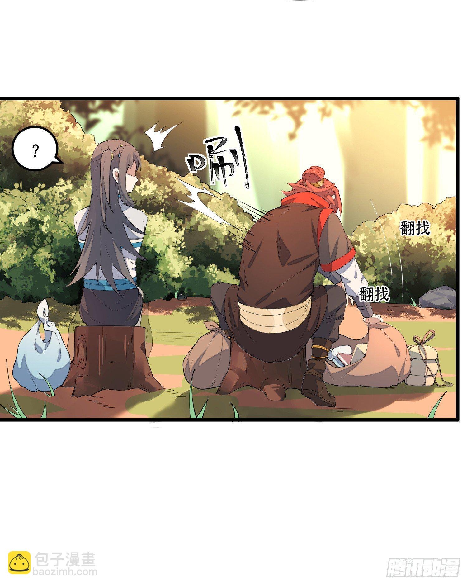 6-来决斗吧
