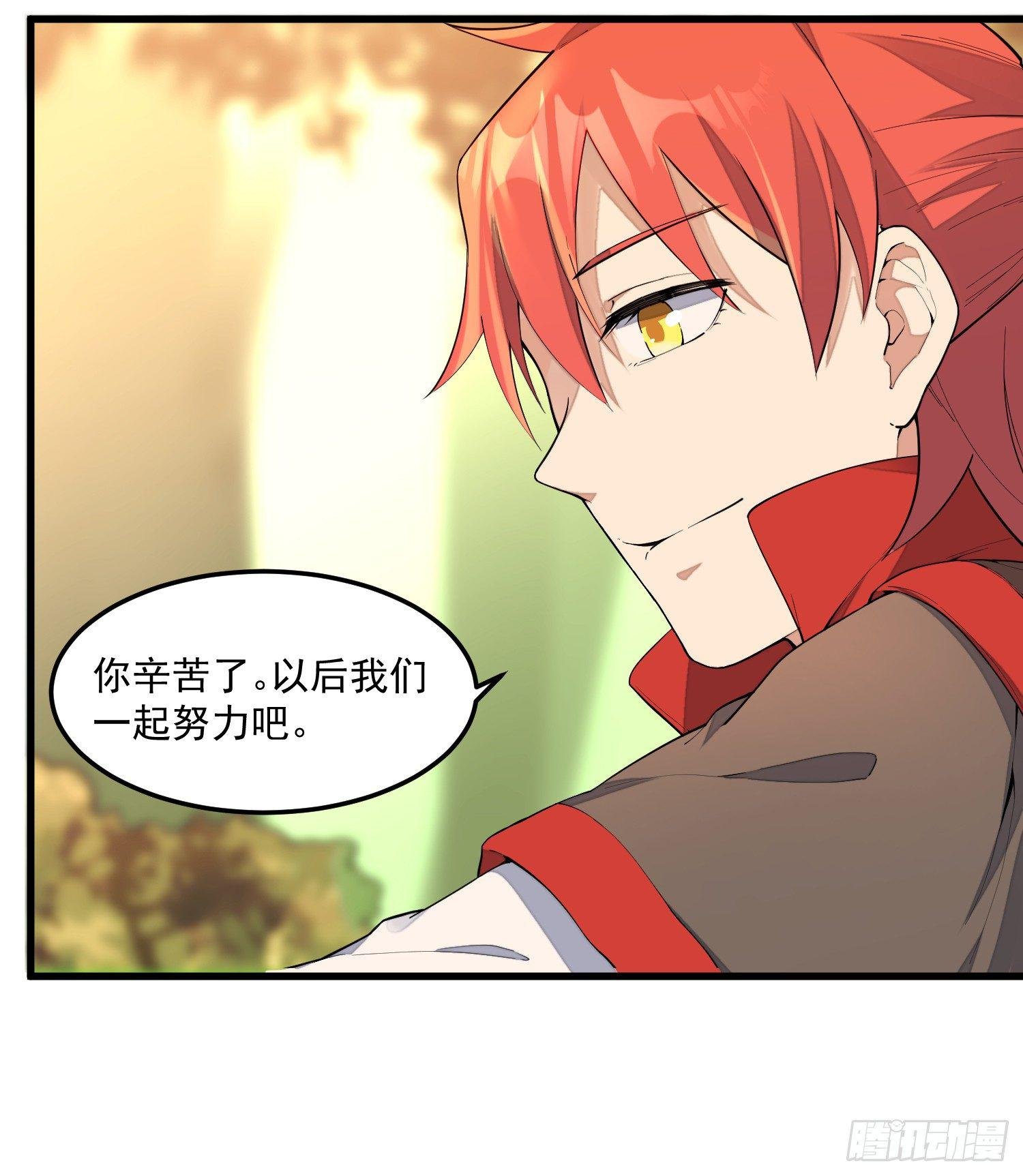 6-来决斗吧