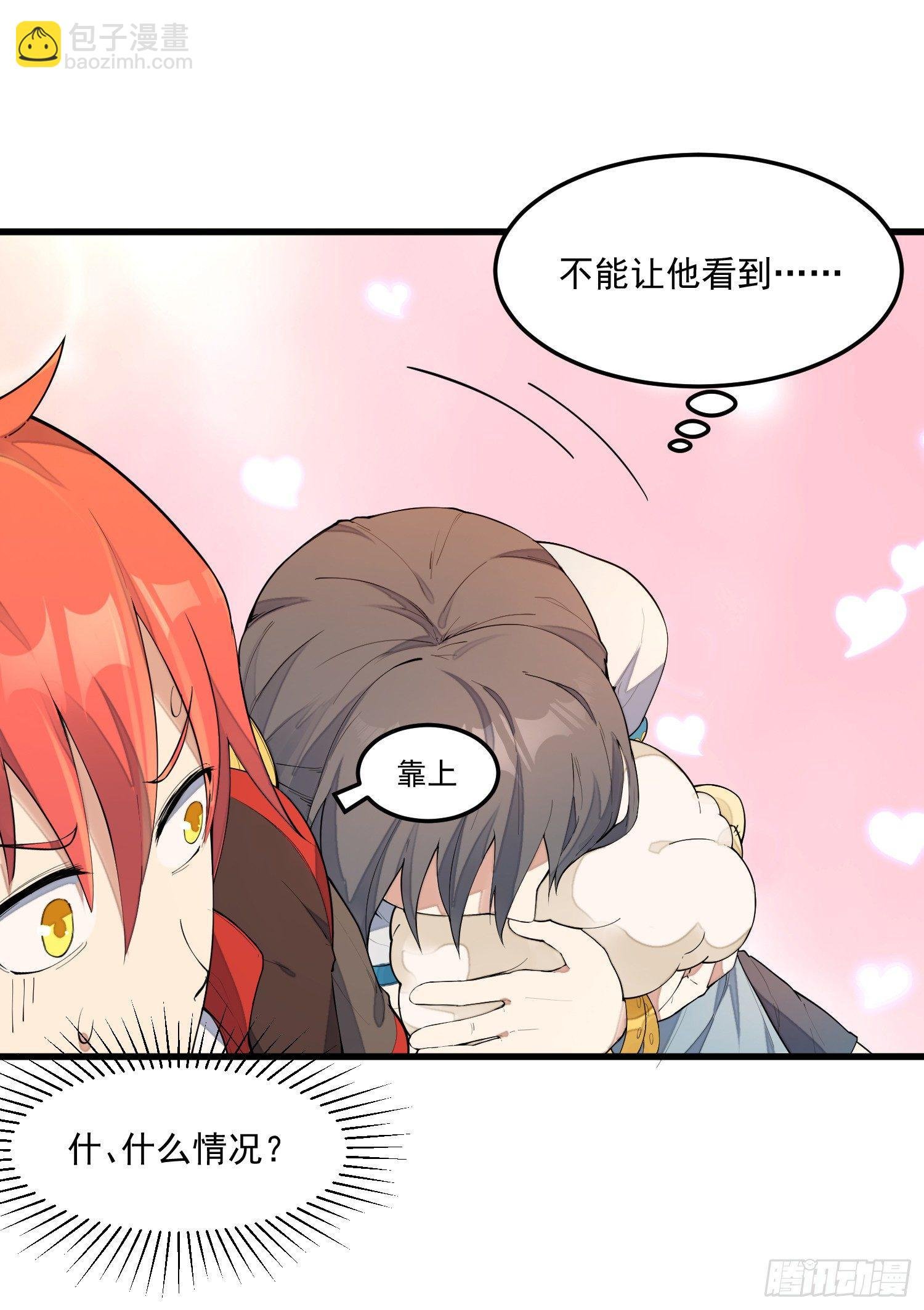 6-来决斗吧
