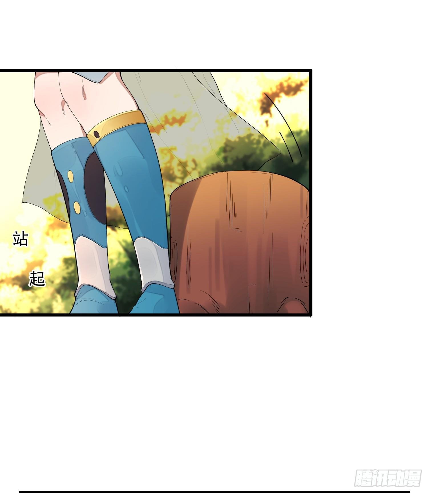 6-来决斗吧