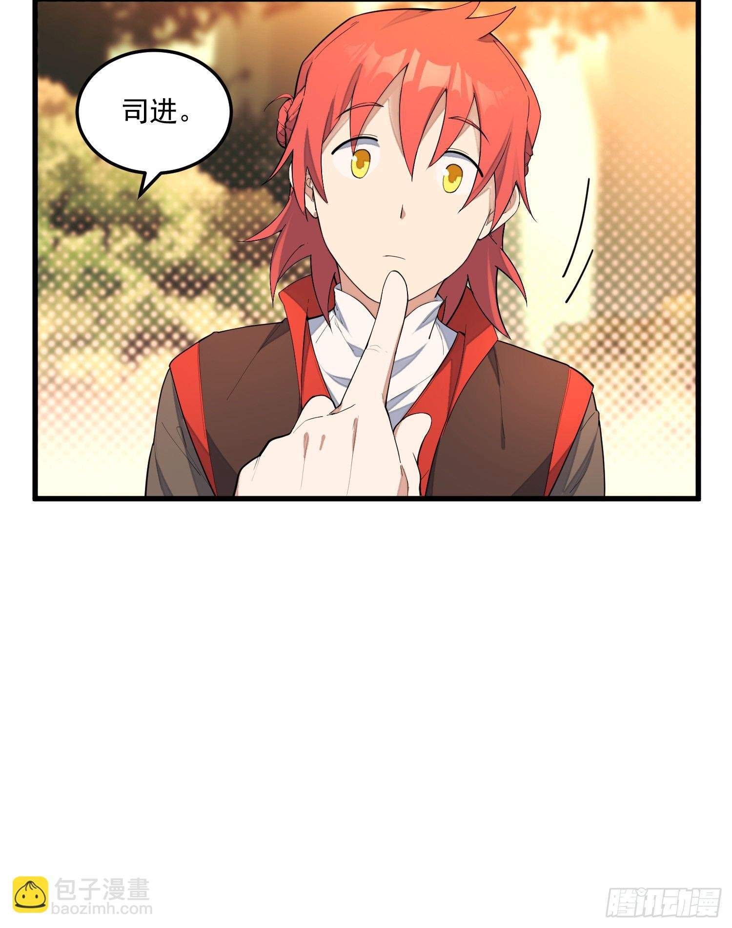 6-来决斗吧