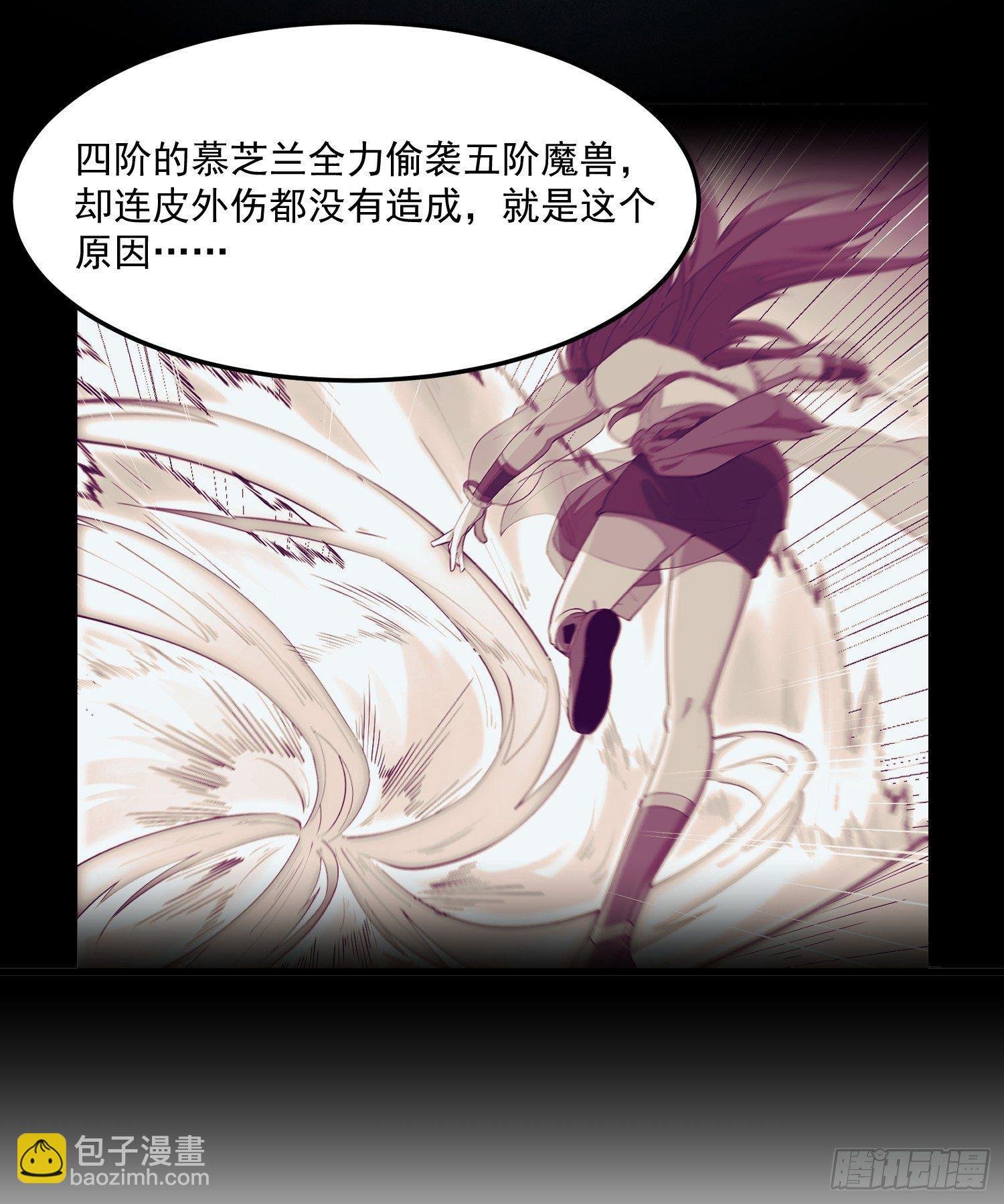 7-恭敬不如从命