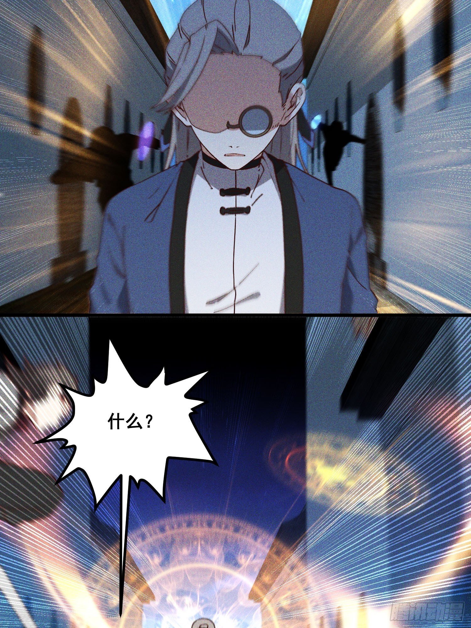 76-新晋势力